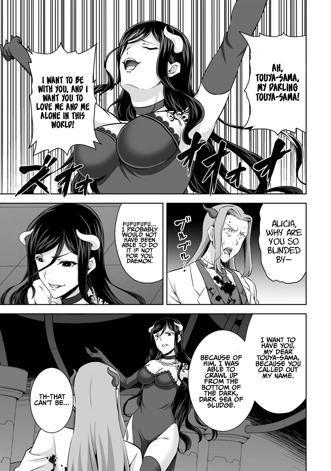Kami no Techigai de Shindara Zumi de Isekai ni Hourikomare Mashita Chapter 26 page 4 - Chapter 26