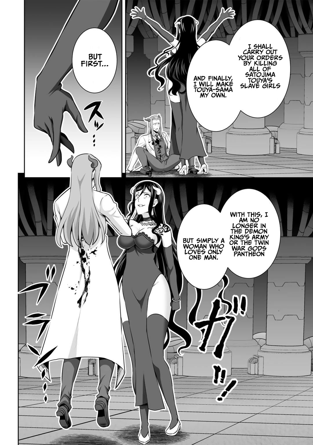 Kami no Techigai de Shindara Zumi de Isekai ni Hourikomare Mashita Chapter 26 page 5 - Chapter 26