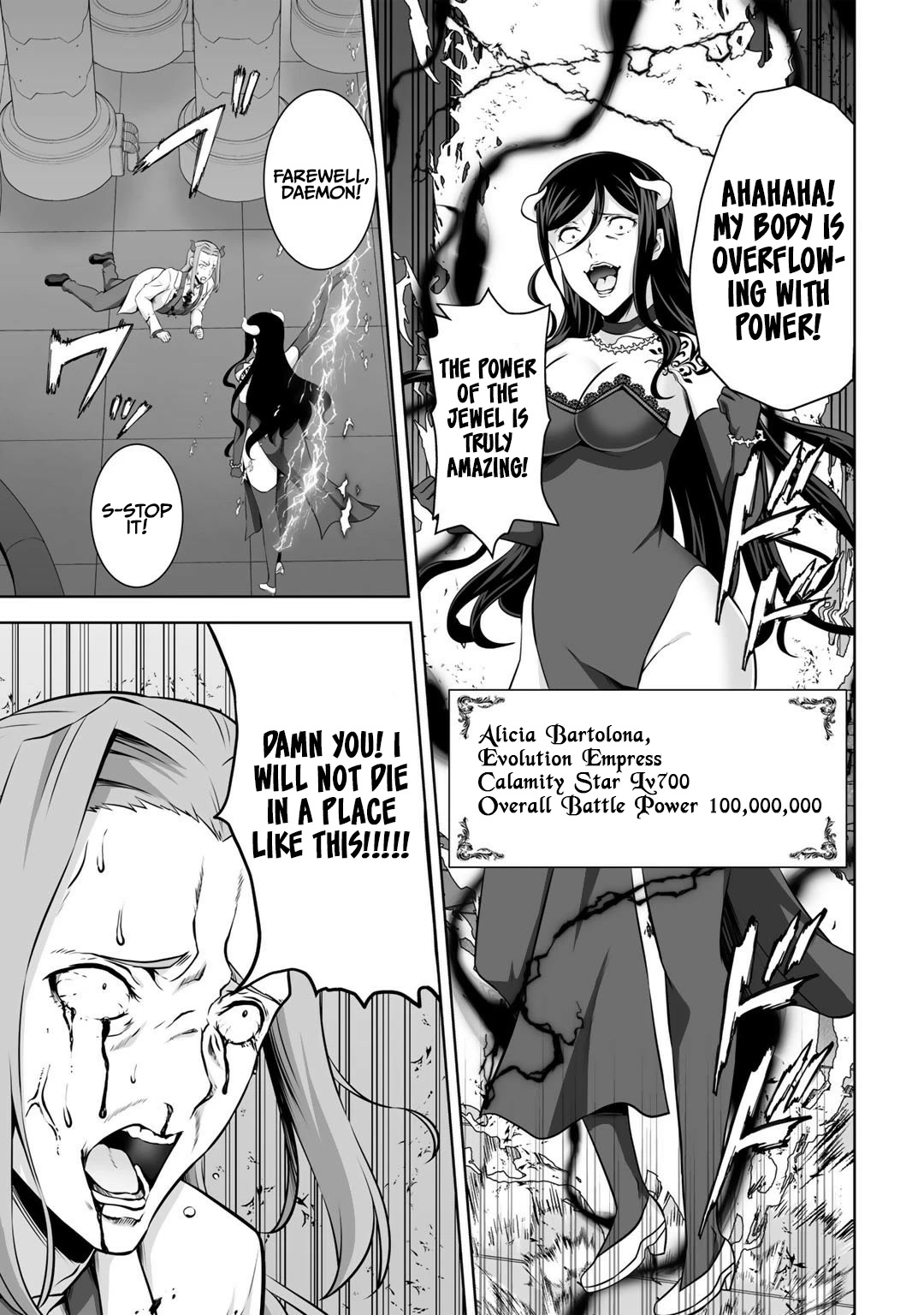 Kami no Techigai de Shindara Zumi de Isekai ni Hourikomare Mashita Chapter 26 page 8 - Chapter 26