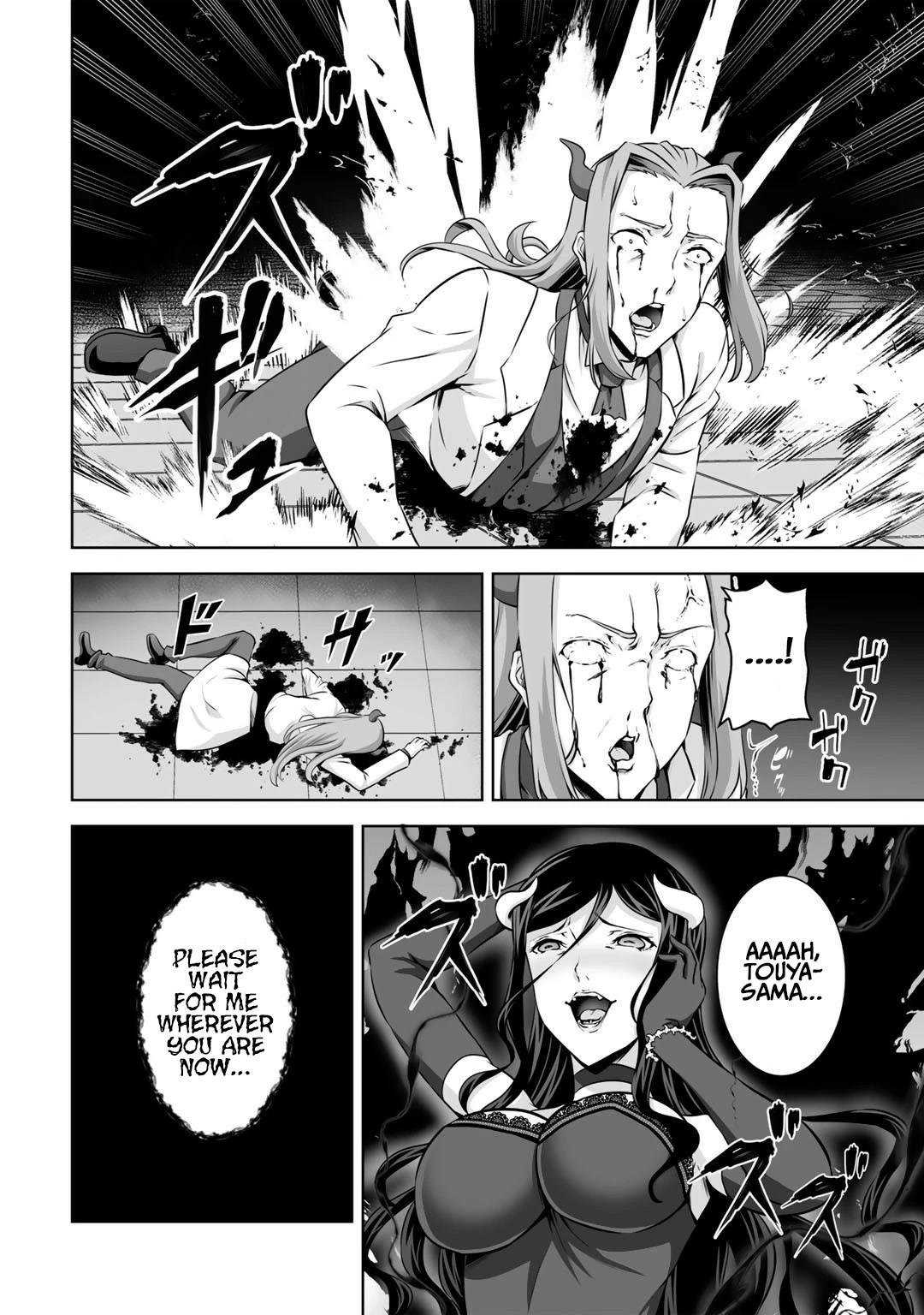 Kami no Techigai de Shindara Zumi de Isekai ni Hourikomare Mashita Chapter 26 page 9 - Chapter 26