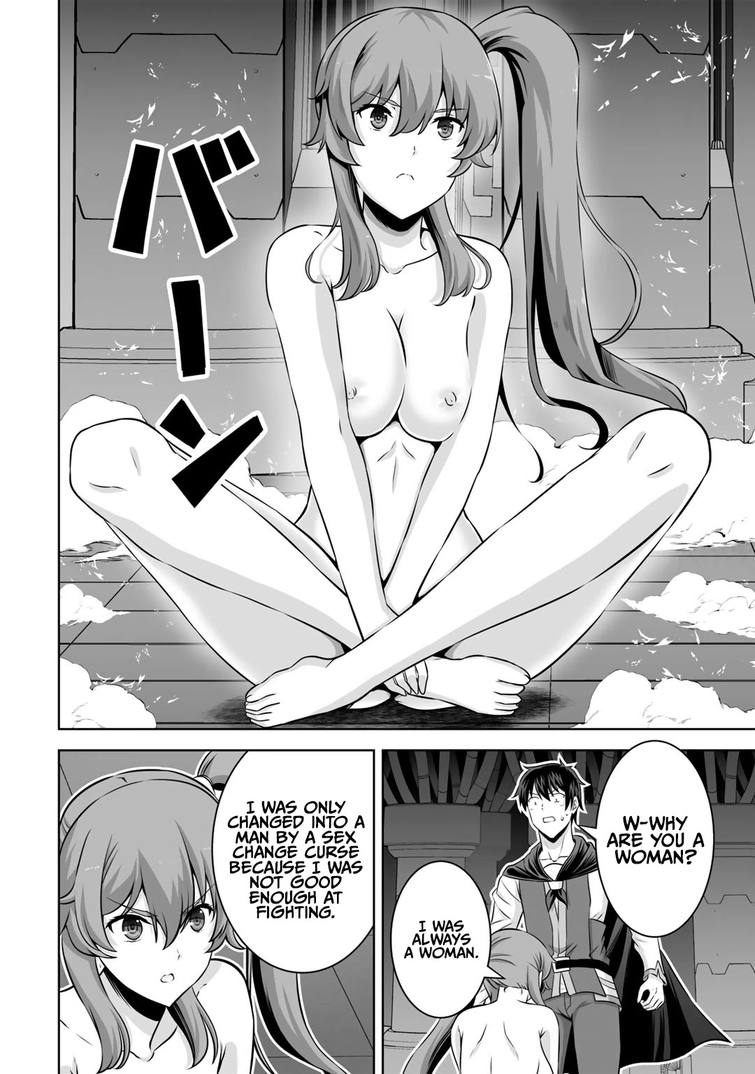 Kami no Techigai de Shindara Zumi de Isekai ni Hourikomare Mashita Chapter 27 page 10 - Chapter 27