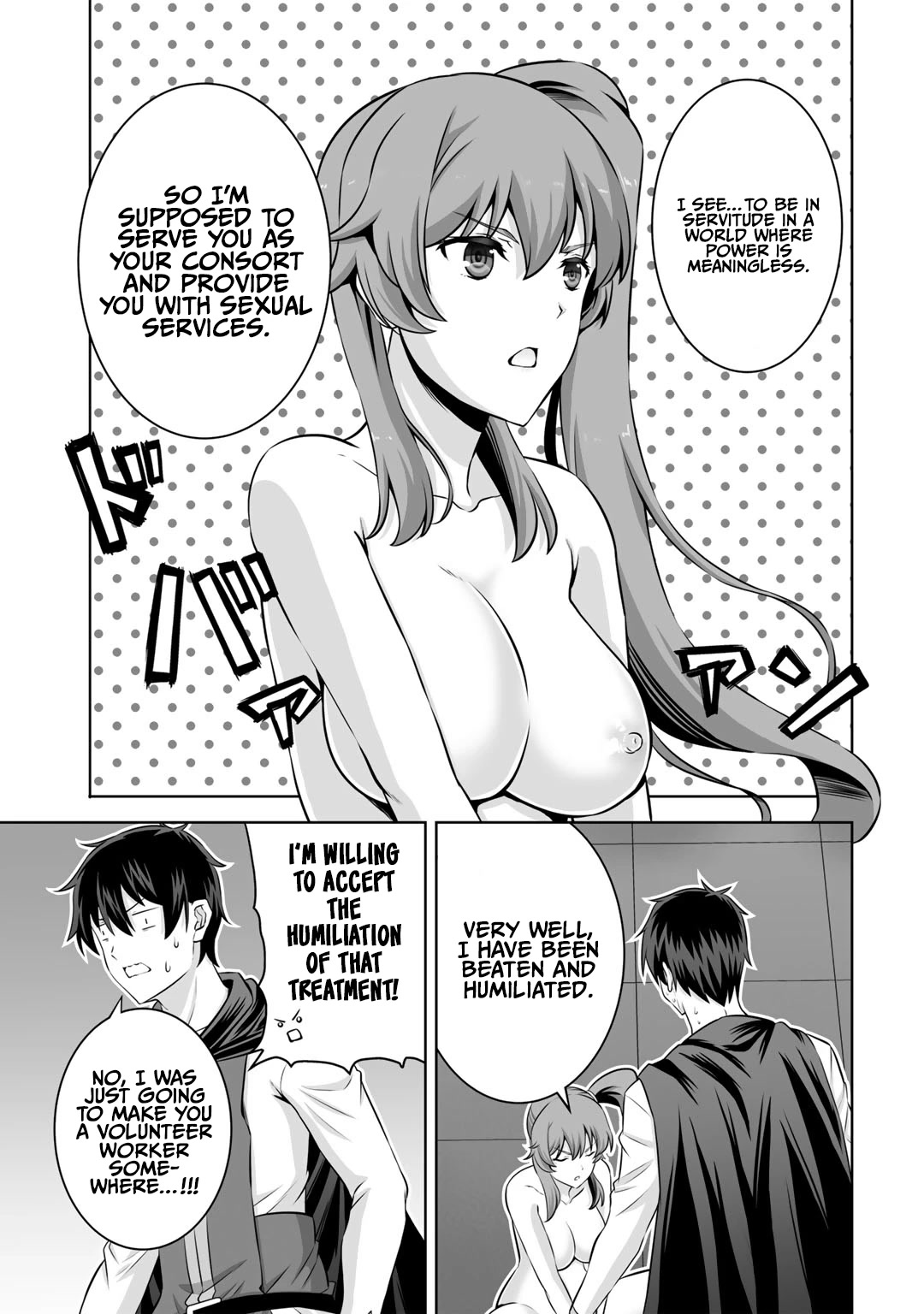 Kami no Techigai de Shindara Zumi de Isekai ni Hourikomare Mashita Chapter 27 page 11 - Chapter 27