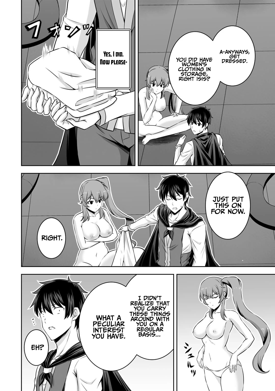 Kami no Techigai de Shindara Zumi de Isekai ni Hourikomare Mashita Chapter 27 page 12 - Chapter 27
