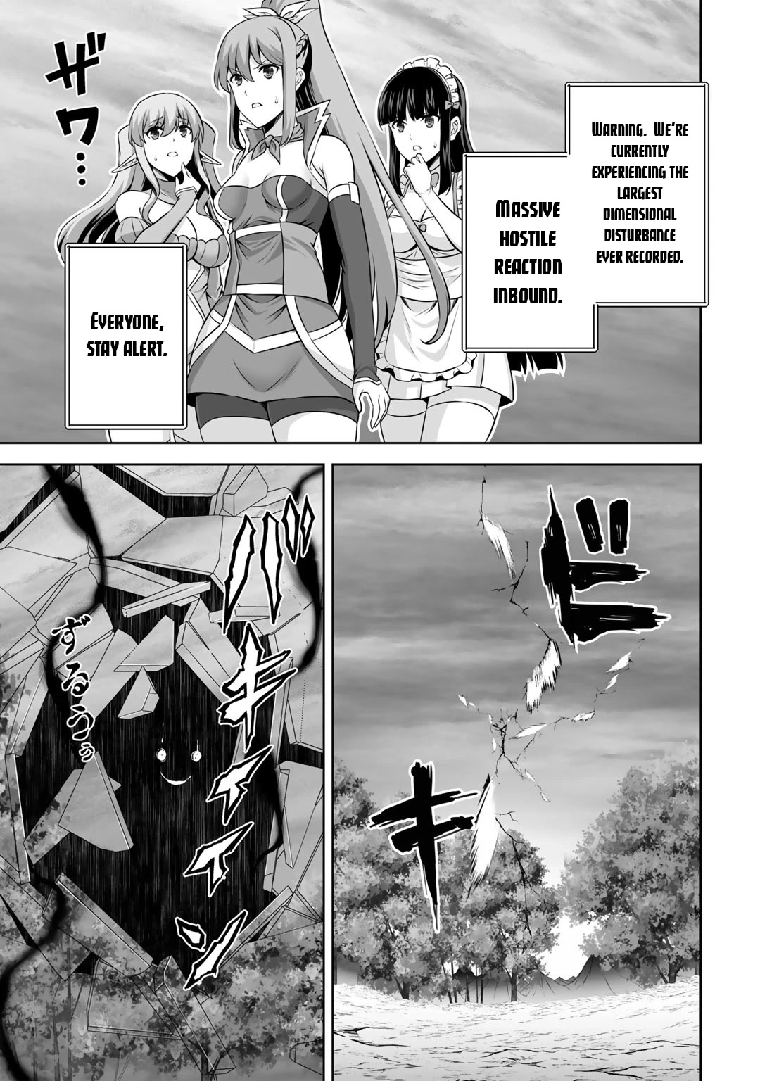 Kami no Techigai de Shindara Zumi de Isekai ni Hourikomare Mashita Chapter 27 page 15 - Chapter 27