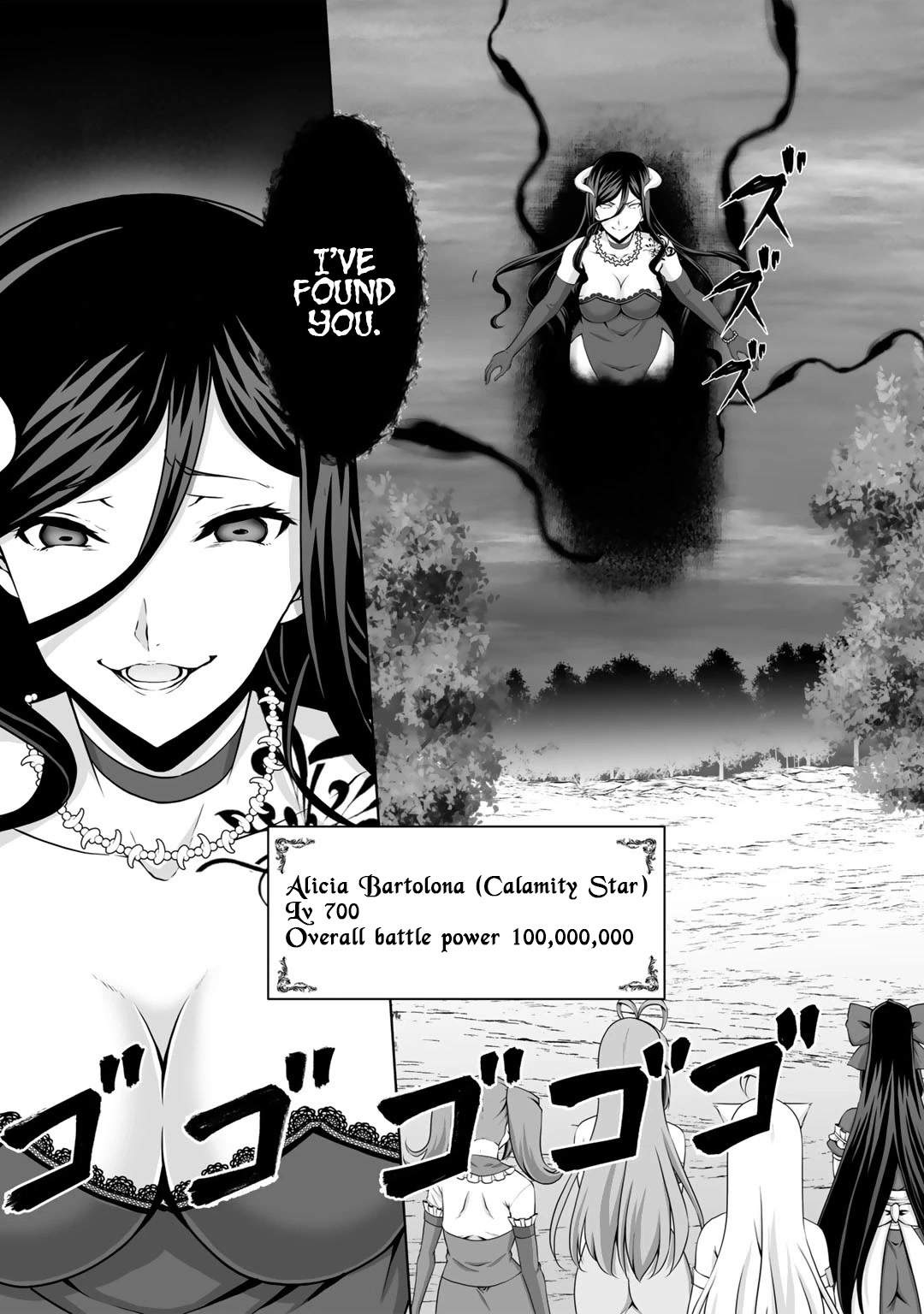 Kami no Techigai de Shindara Zumi de Isekai ni Hourikomare Mashita Chapter 27 page 16 - Chapter 27