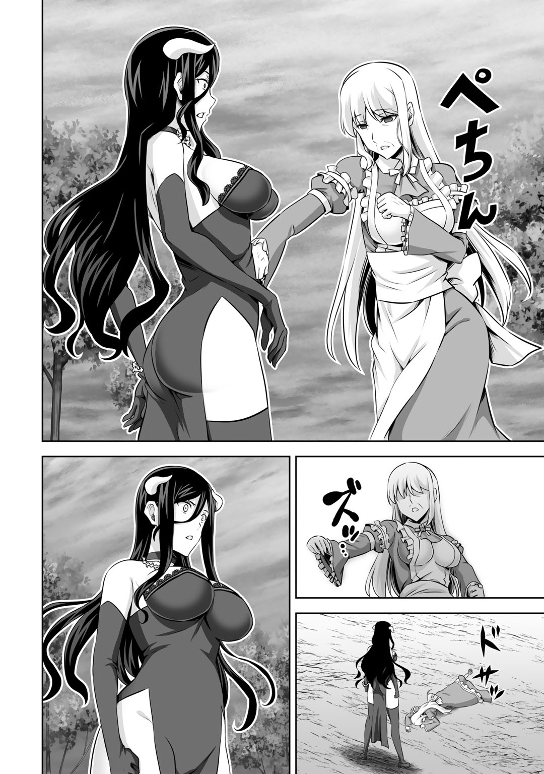 Kami no Techigai de Shindara Zumi de Isekai ni Hourikomare Mashita Chapter 27 page 36 - Chapter 27