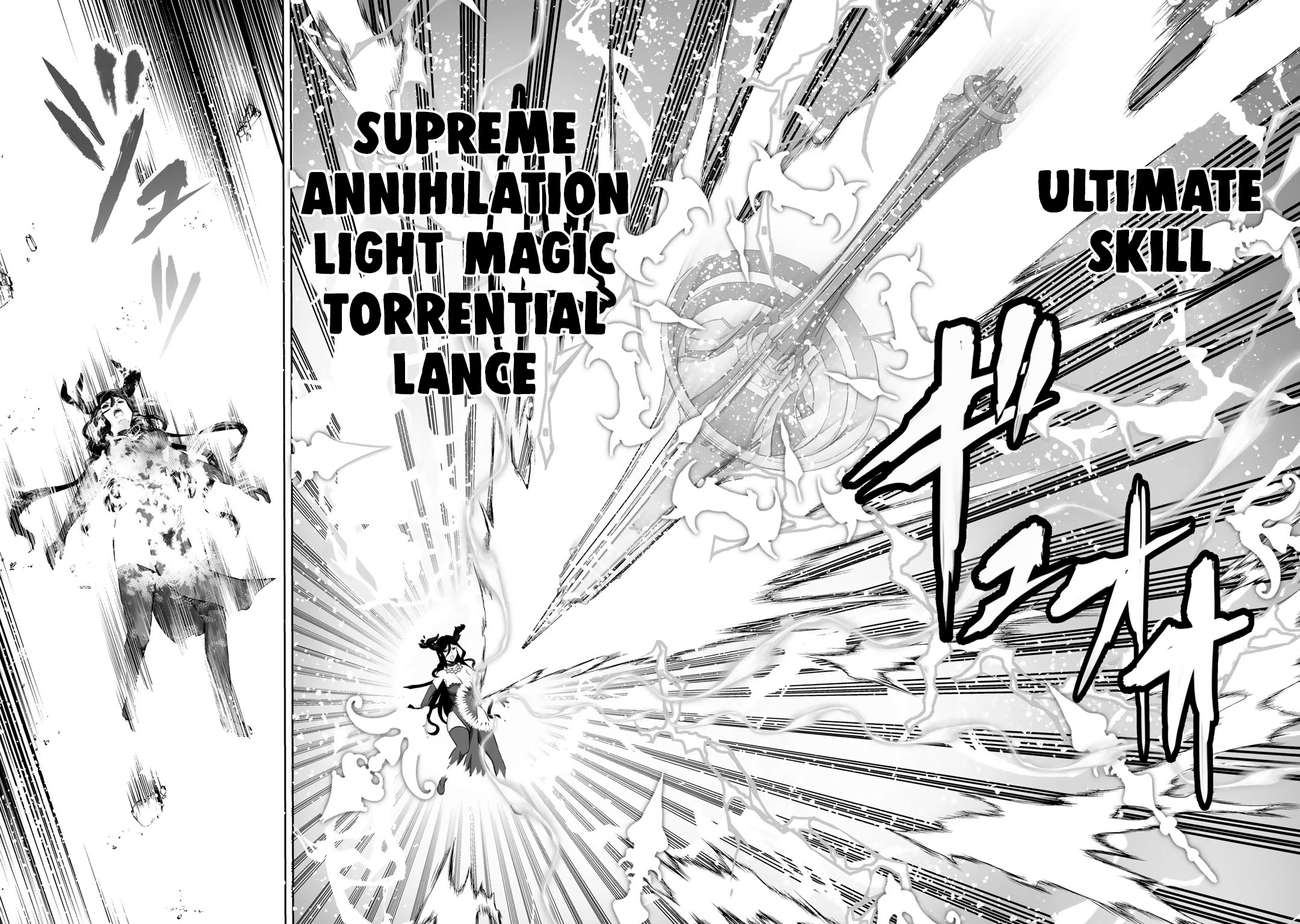 Kami no Techigai de Shindara Zumi de Isekai ni Hourikomare Mashita Chapter 28 page 26 - Chapter 28