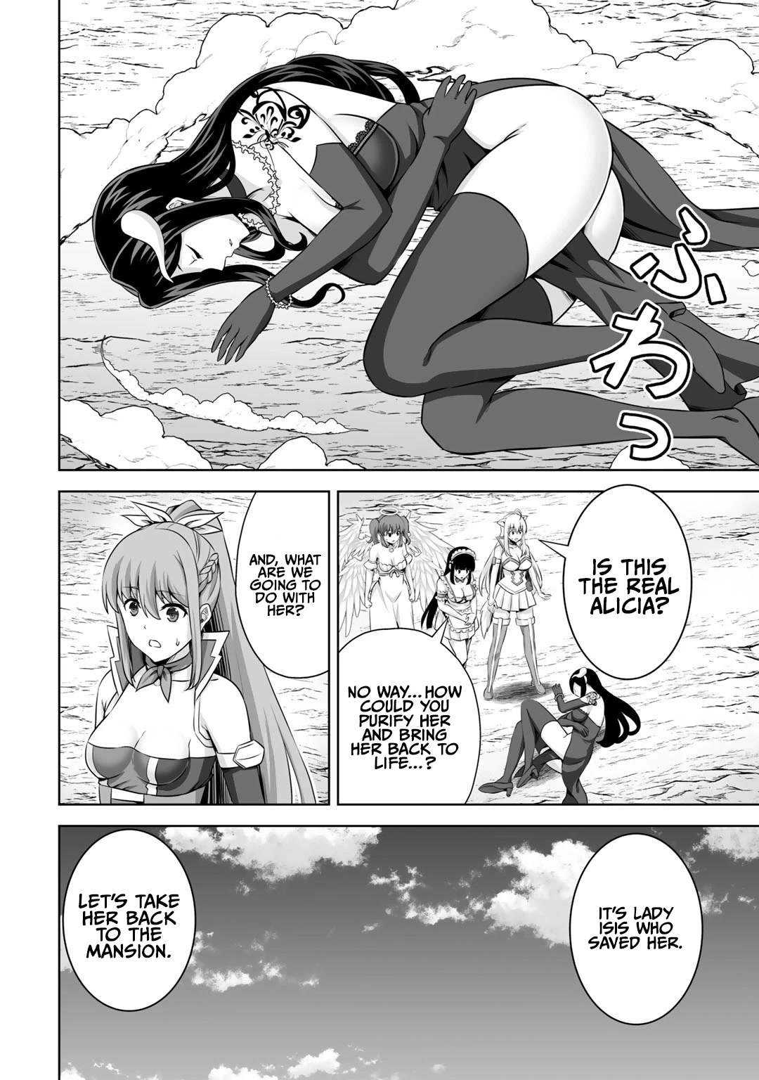 Kami no Techigai de Shindara Zumi de Isekai ni Hourikomare Mashita Chapter 28 page 29 - Chapter 28