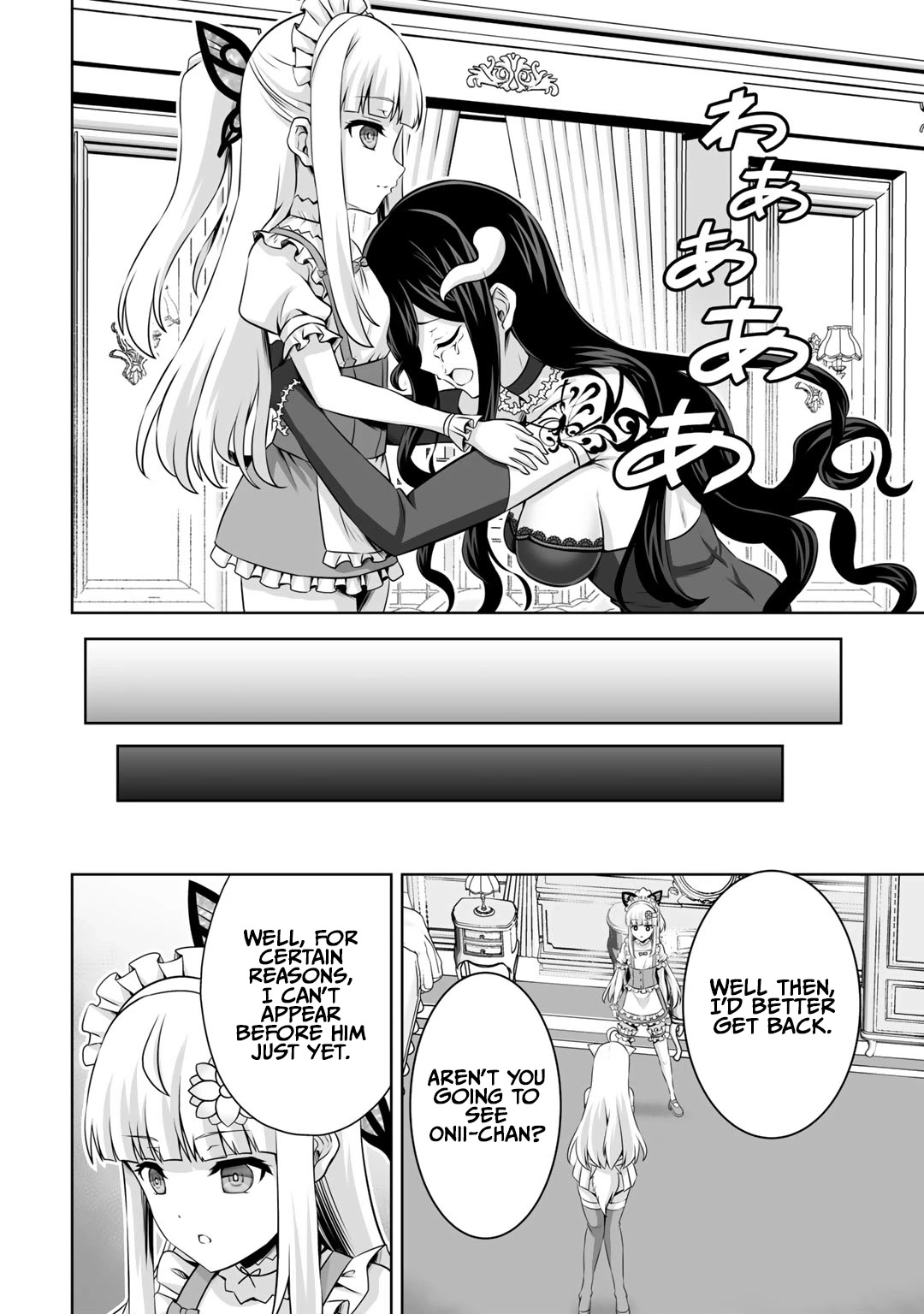 Kami no Techigai de Shindara Zumi de Isekai ni Hourikomare Mashita Chapter 28 page 33 - Chapter 28