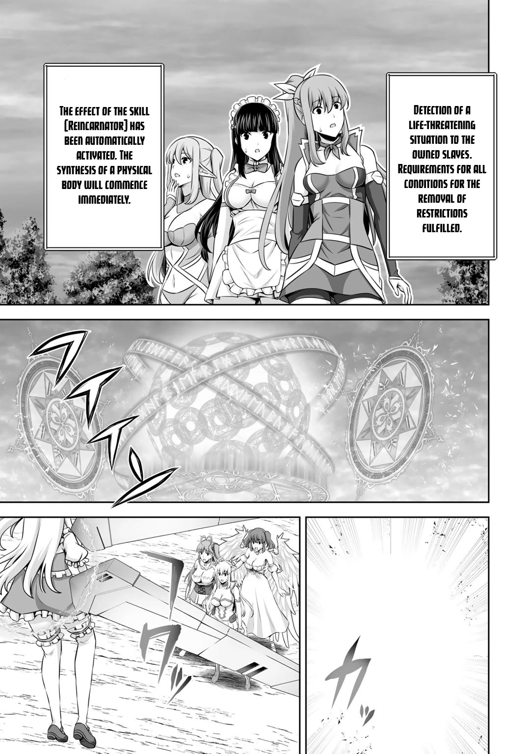 Kami no Techigai de Shindara Zumi de Isekai ni Hourikomare Mashita Chapter 28 page 4 - Chapter 28