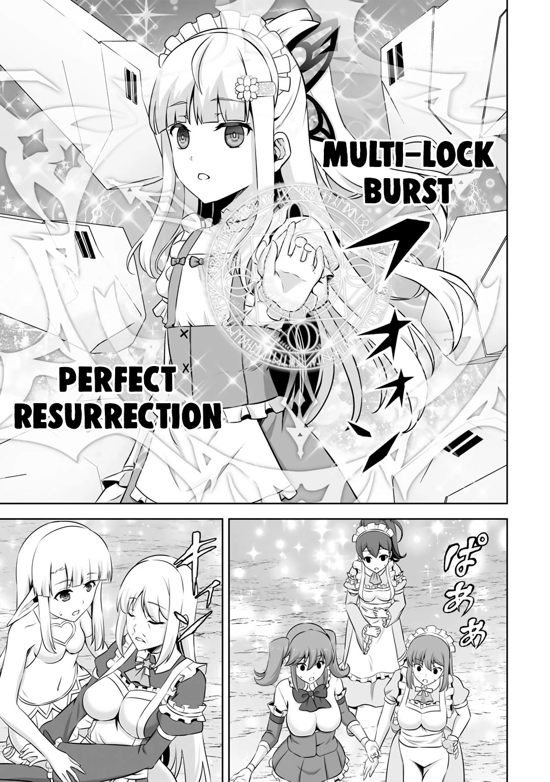 Kami no Techigai de Shindara Zumi de Isekai ni Hourikomare Mashita Chapter 28 page 7 - Chapter 28