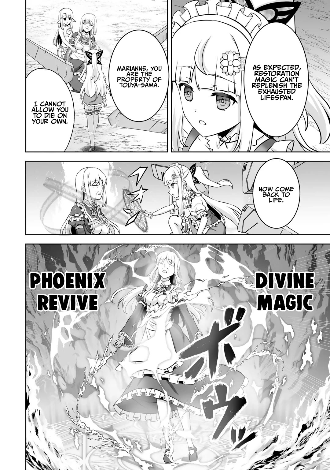 Kami no Techigai de Shindara Zumi de Isekai ni Hourikomare Mashita Chapter 28 page 8 - Chapter 28