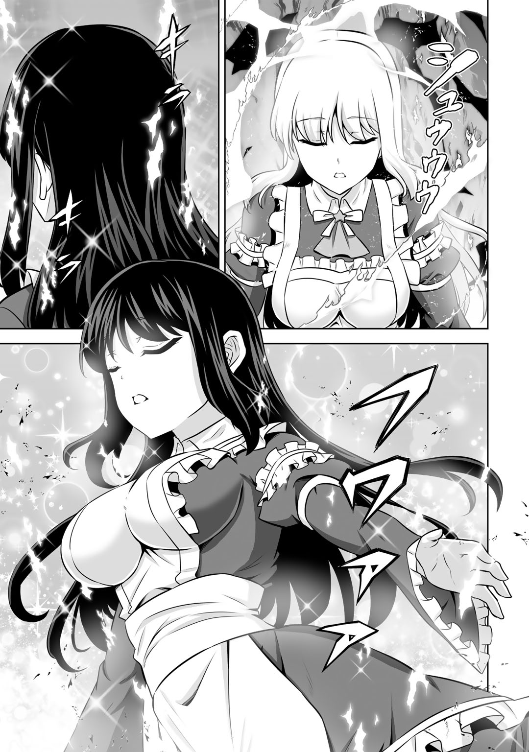 Kami no Techigai de Shindara Zumi de Isekai ni Hourikomare Mashita Chapter 28 page 9 - Chapter 28