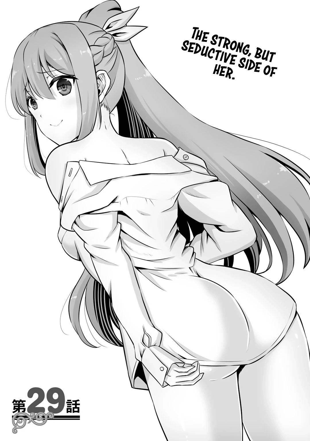 Kami no Techigai de Shindara Zumi de Isekai ni Hourikomare Mashita Chapter 29 page 2 - Chapter 29