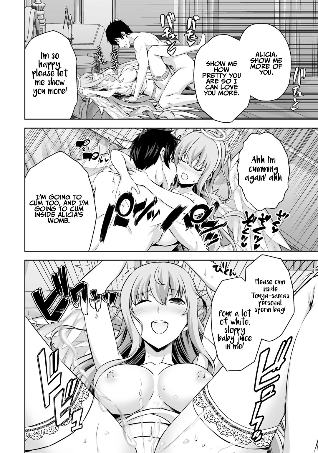 Kami no Techigai de Shindara Zumi de Isekai ni Hourikomare Mashita Chapter 29 page 39 - Chapter 29