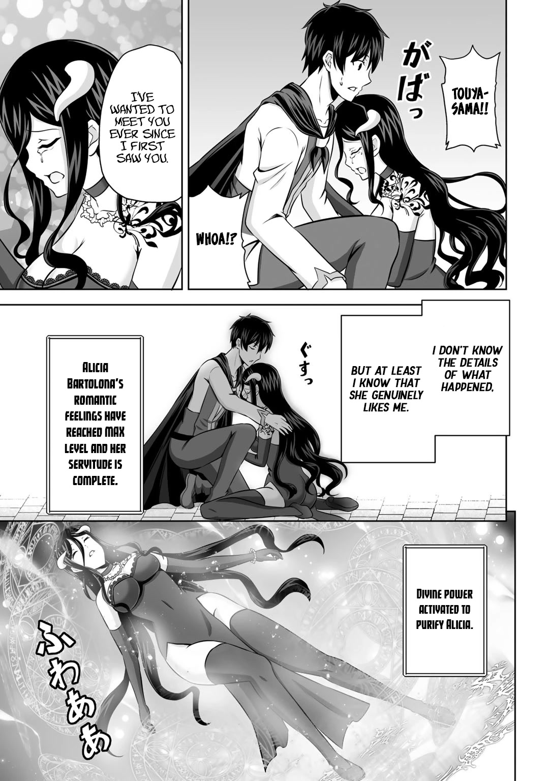 Kami no Techigai de Shindara Zumi de Isekai ni Hourikomare Mashita Chapter 29 page 8 - Chapter 29