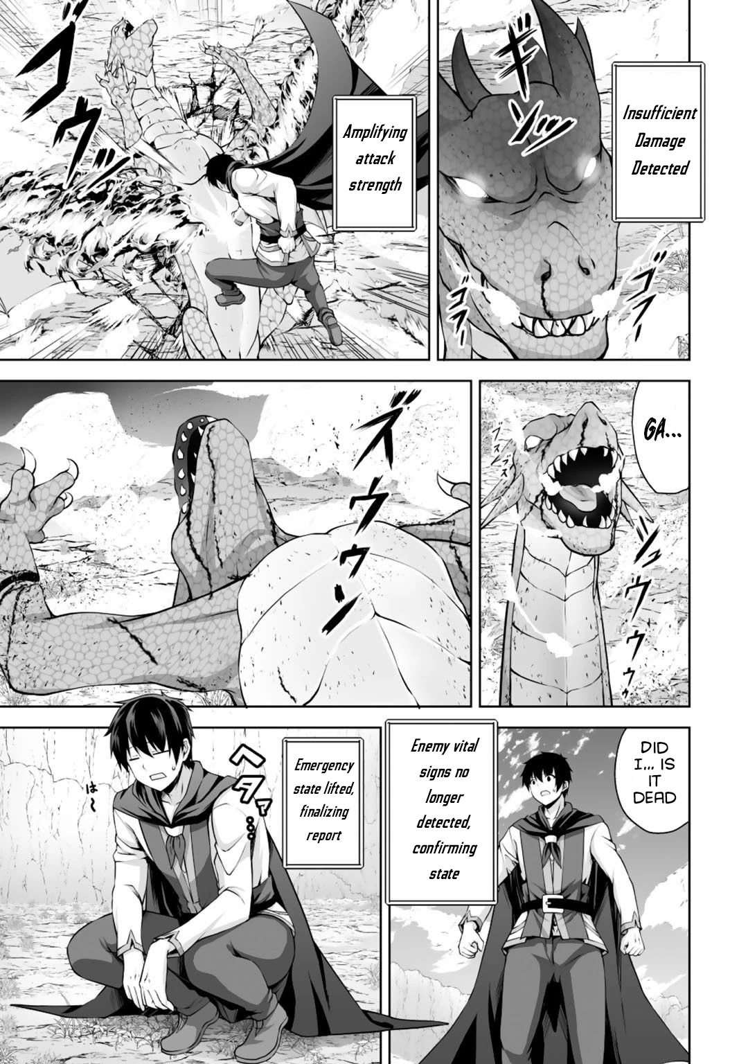 Kami no Techigai de Shindara Zumi de Isekai ni Hourikomare Mashita Chapter 3 page 10 - Chapter 3