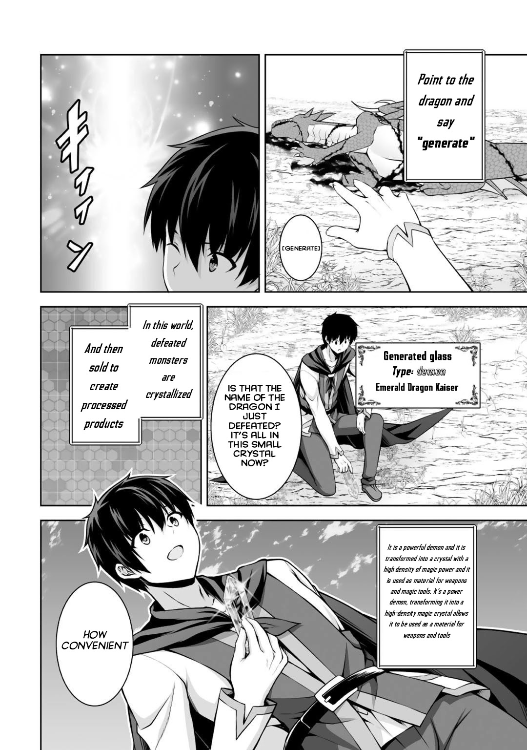 Kami no Techigai de Shindara Zumi de Isekai ni Hourikomare Mashita Chapter 3 page 17 - Chapter 3