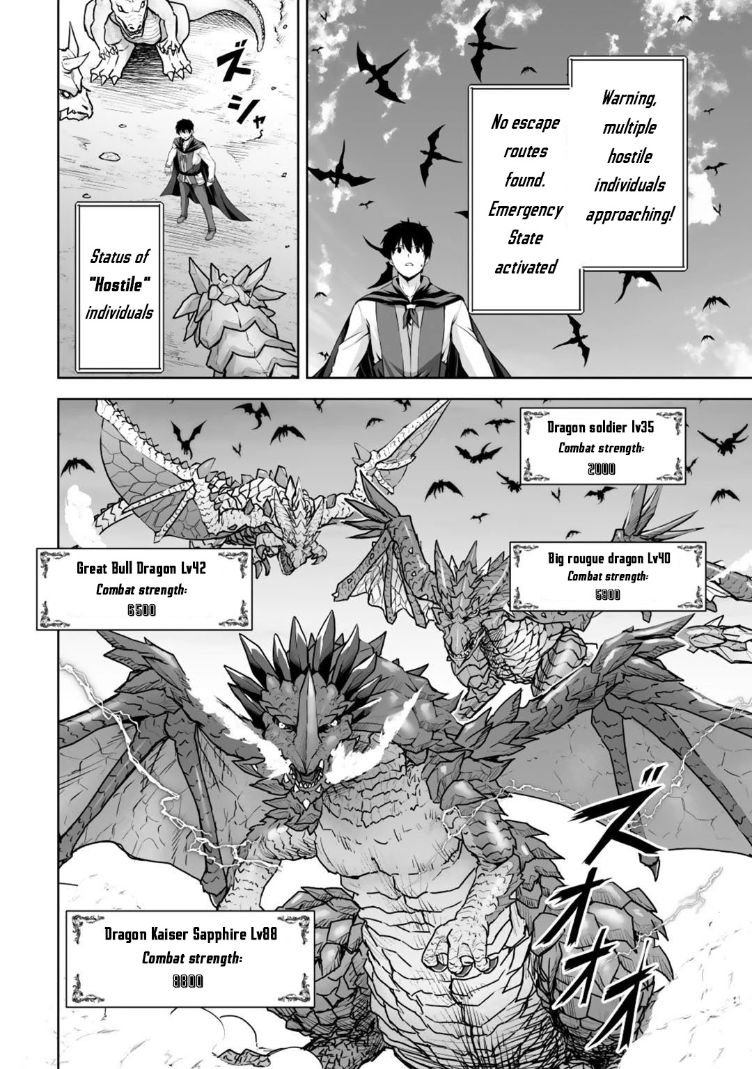 Kami no Techigai de Shindara Zumi de Isekai ni Hourikomare Mashita Chapter 3 page 19 - Chapter 3