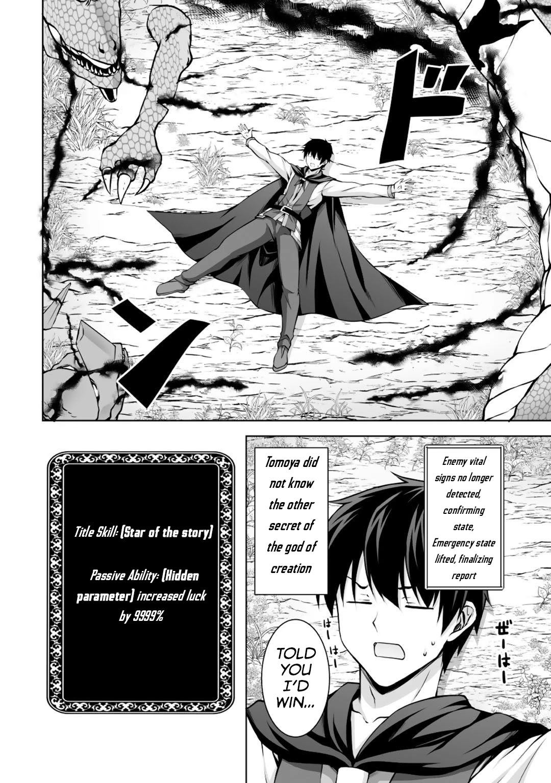Kami no Techigai de Shindara Zumi de Isekai ni Hourikomare Mashita Chapter 3 page 21 - Chapter 3