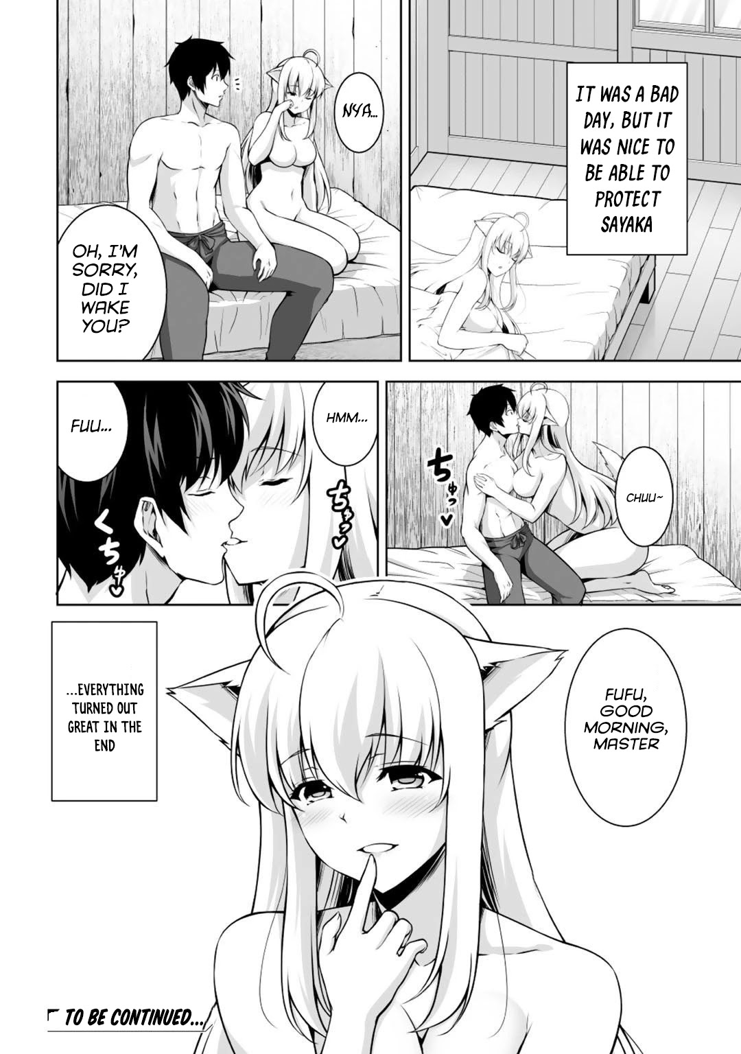 Kami no Techigai de Shindara Zumi de Isekai ni Hourikomare Mashita Chapter 3 page 31 - Chapter 3
