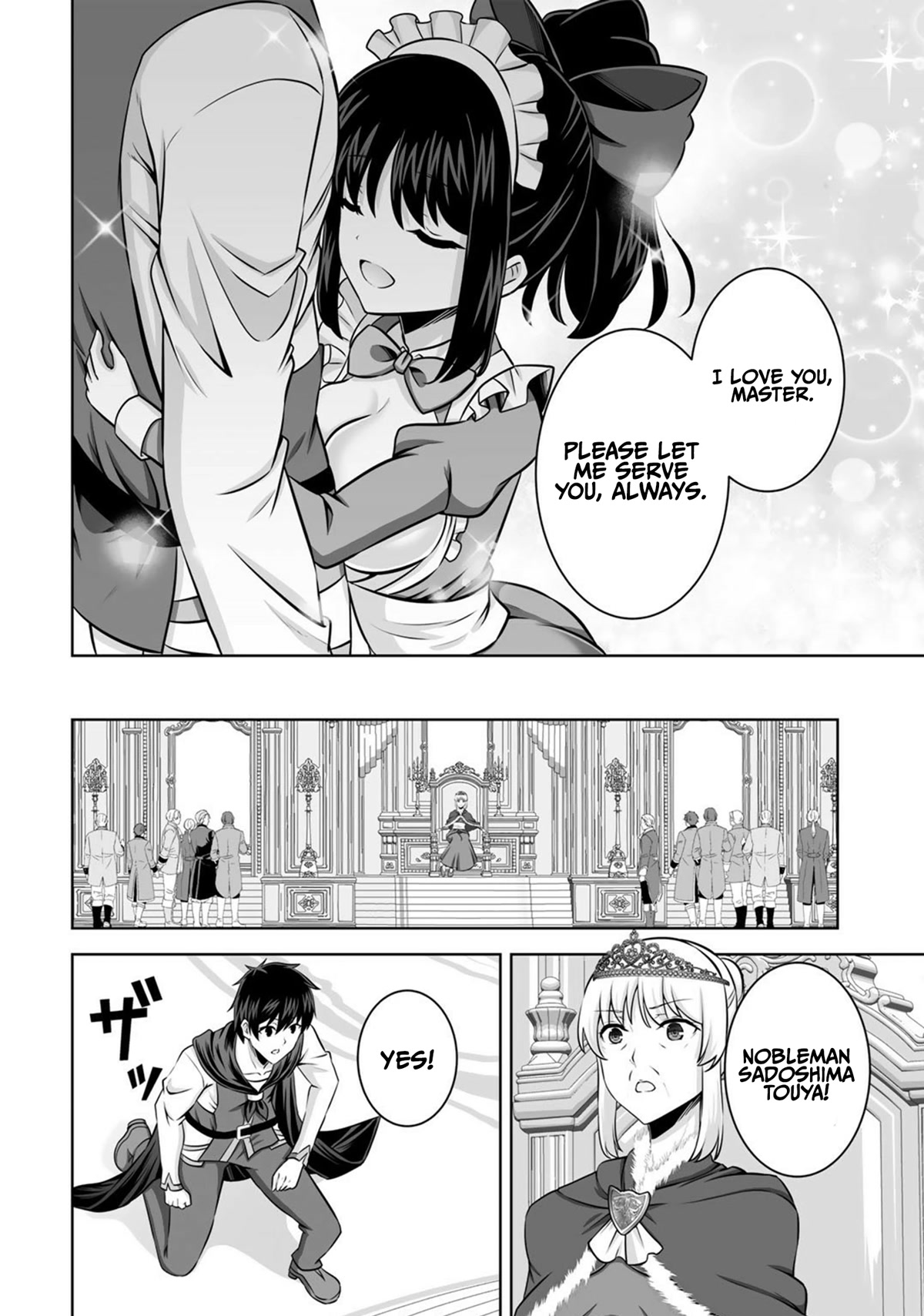 Kami no Techigai de Shindara Zumi de Isekai ni Hourikomare Mashita Chapter 30 page 14 - Chapter 30