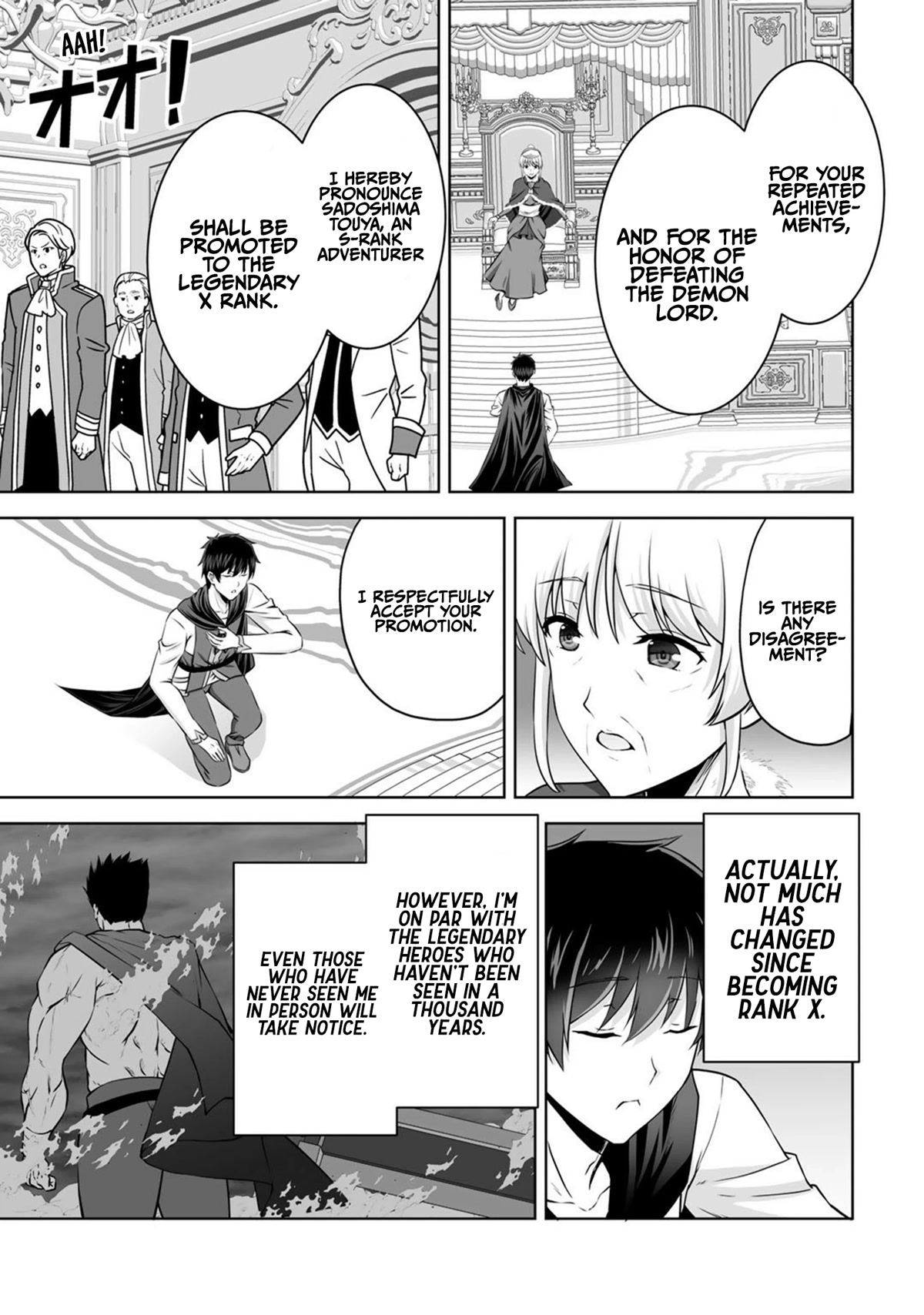 Kami no Techigai de Shindara Zumi de Isekai ni Hourikomare Mashita Chapter 30 page 15 - Chapter 30