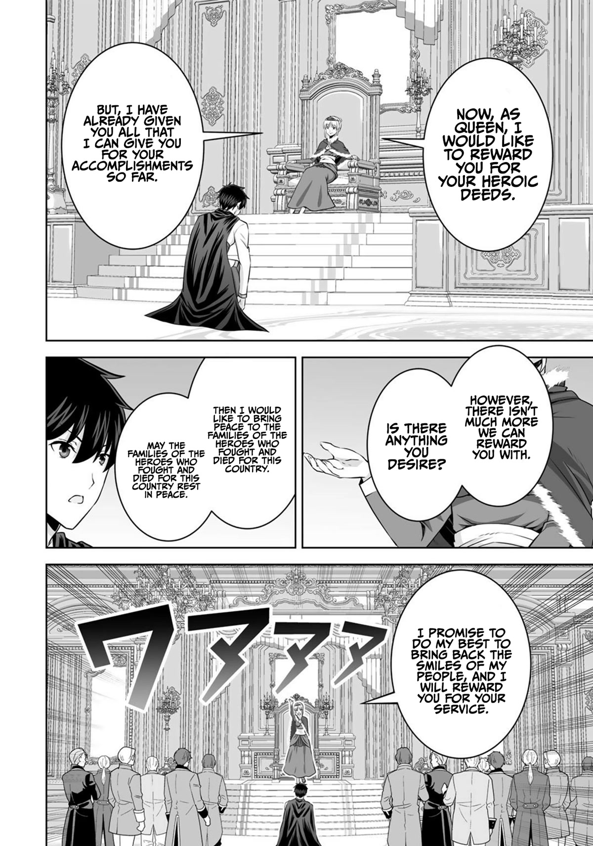 Kami no Techigai de Shindara Zumi de Isekai ni Hourikomare Mashita Chapter 30 page 16 - Chapter 30