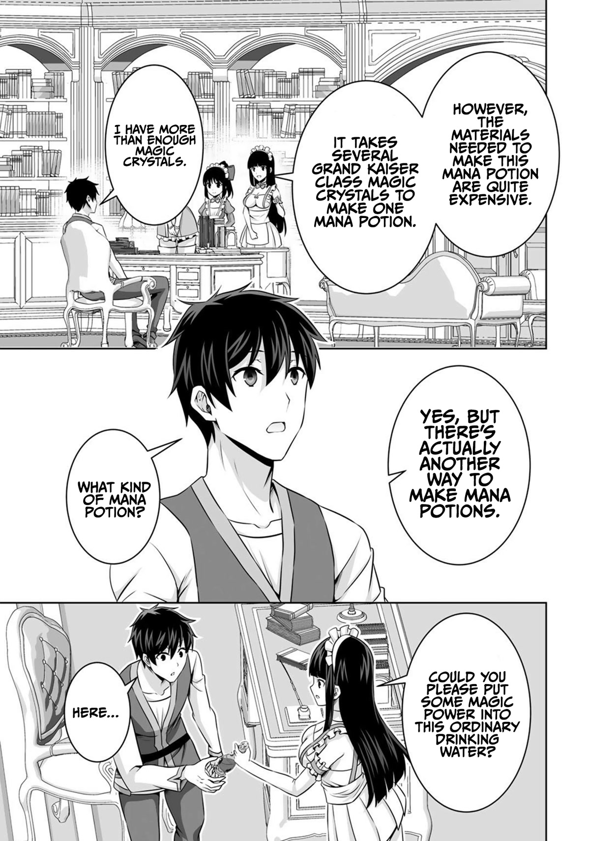 Kami no Techigai de Shindara Zumi de Isekai ni Hourikomare Mashita Chapter 30 page 31 - Chapter 30