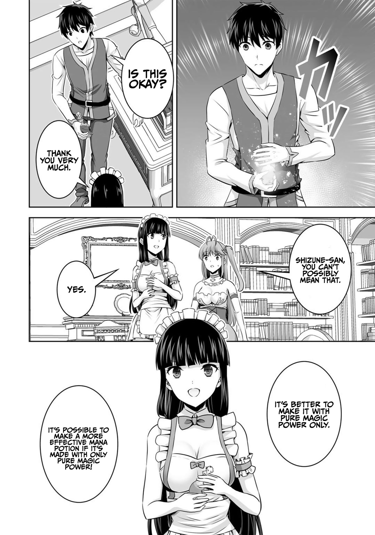 Kami no Techigai de Shindara Zumi de Isekai ni Hourikomare Mashita Chapter 30 page 32 - Chapter 30