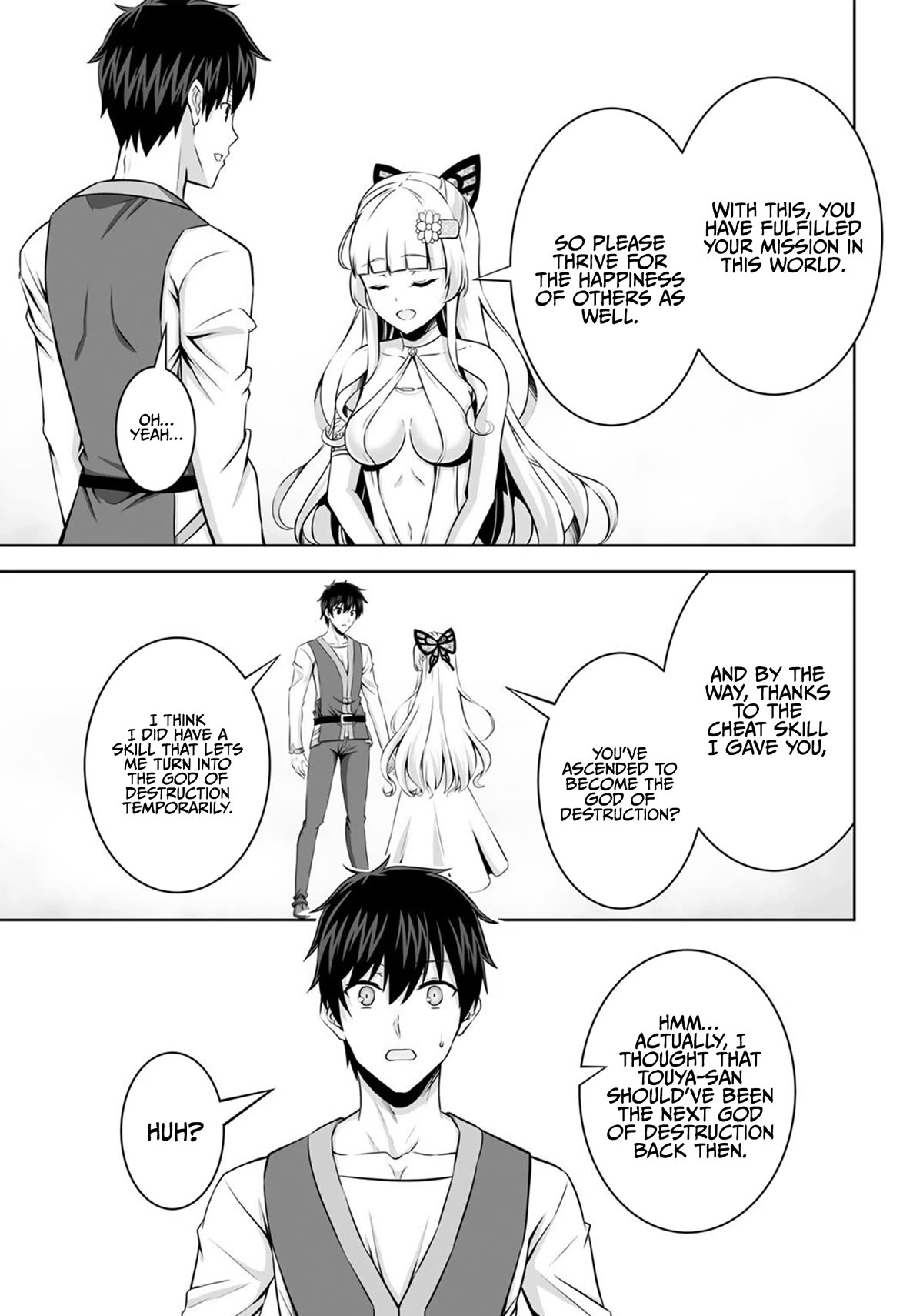 Kami no Techigai de Shindara Zumi de Isekai ni Hourikomare Mashita Chapter 31 page 10 - Chapter 31