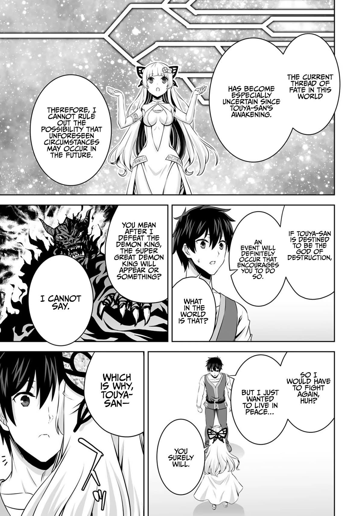 Kami no Techigai de Shindara Zumi de Isekai ni Hourikomare Mashita Chapter 31 page 14 - Chapter 31