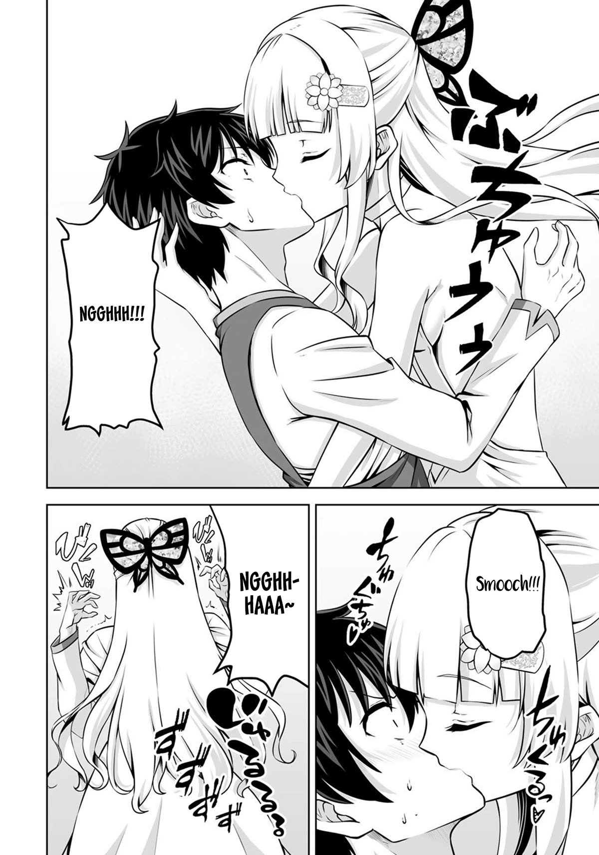Kami no Techigai de Shindara Zumi de Isekai ni Hourikomare Mashita Chapter 31 page 15 - Chapter 31