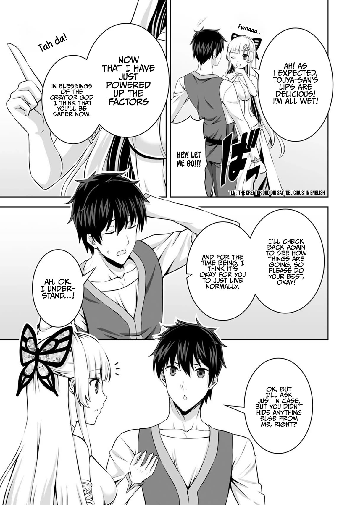 Kami no Techigai de Shindara Zumi de Isekai ni Hourikomare Mashita Chapter 31 page 16 - Chapter 31