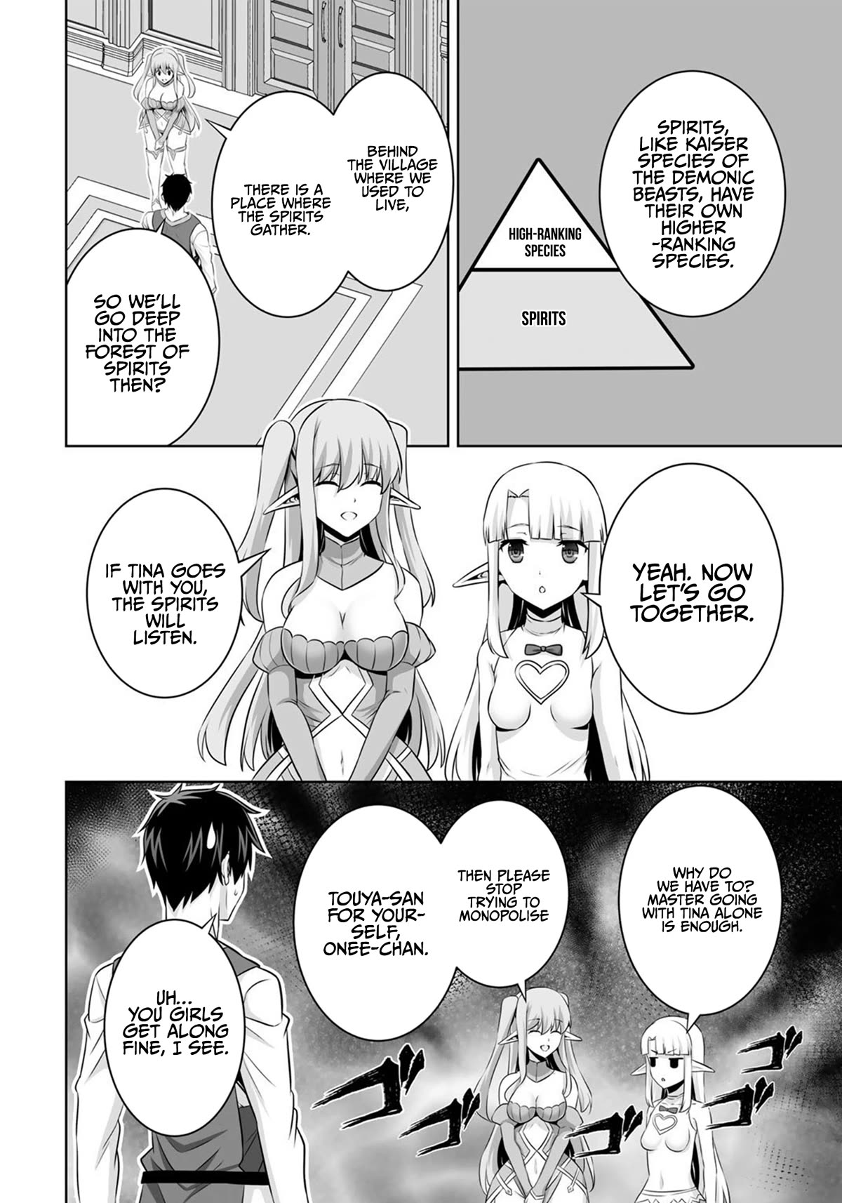 Kami no Techigai de Shindara Zumi de Isekai ni Hourikomare Mashita Chapter 31 page 21 - Chapter 31