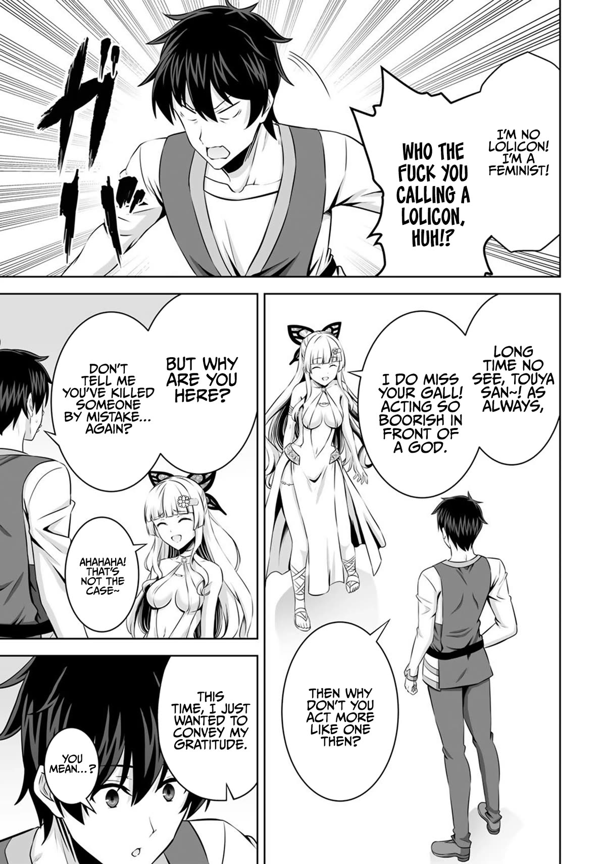 Kami no Techigai de Shindara Zumi de Isekai ni Hourikomare Mashita Chapter 31 page 4 - Chapter 31