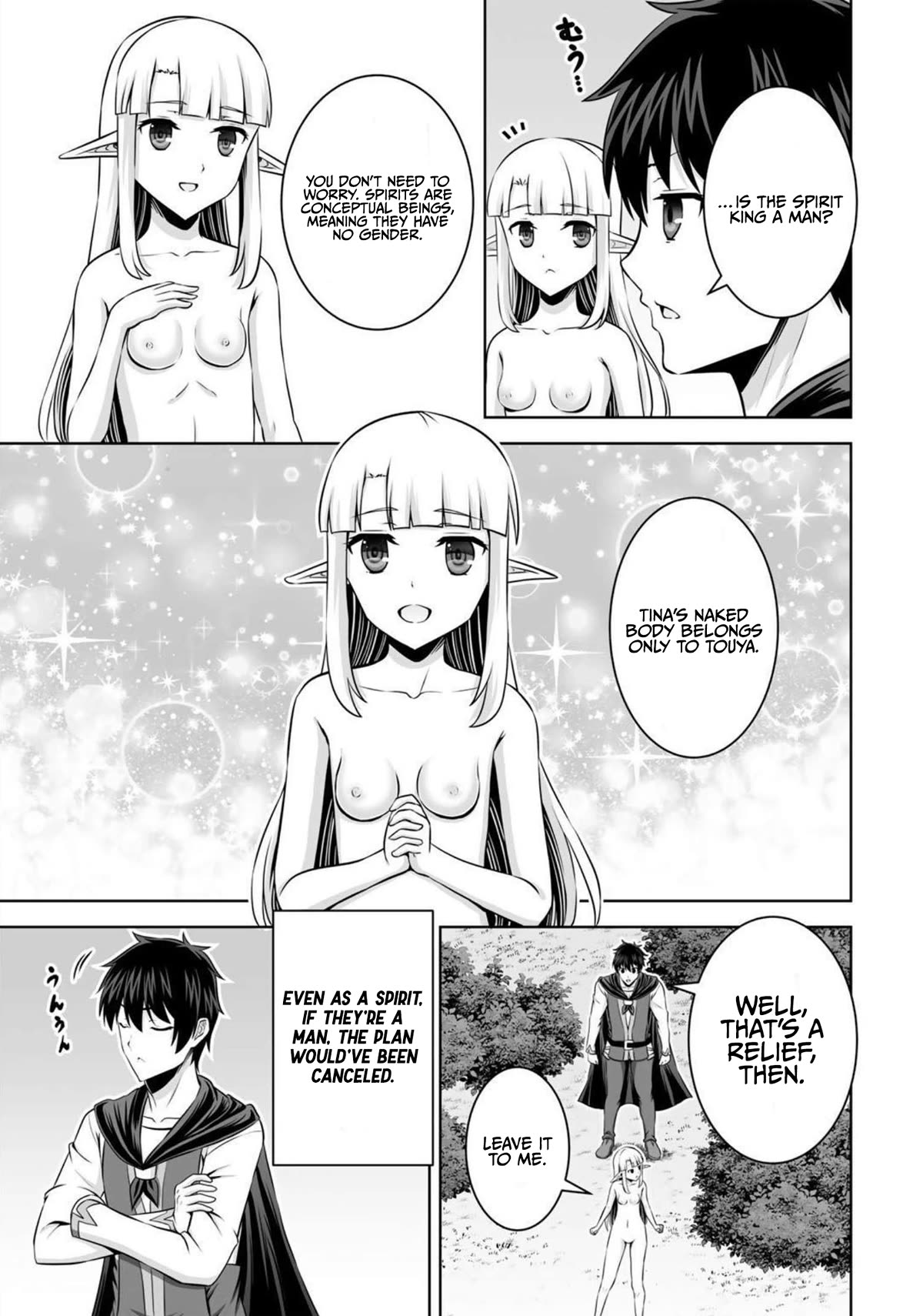 Kami no Techigai de Shindara Zumi de Isekai ni Hourikomare Mashita Chapter 32 page 10 - Chapter 32