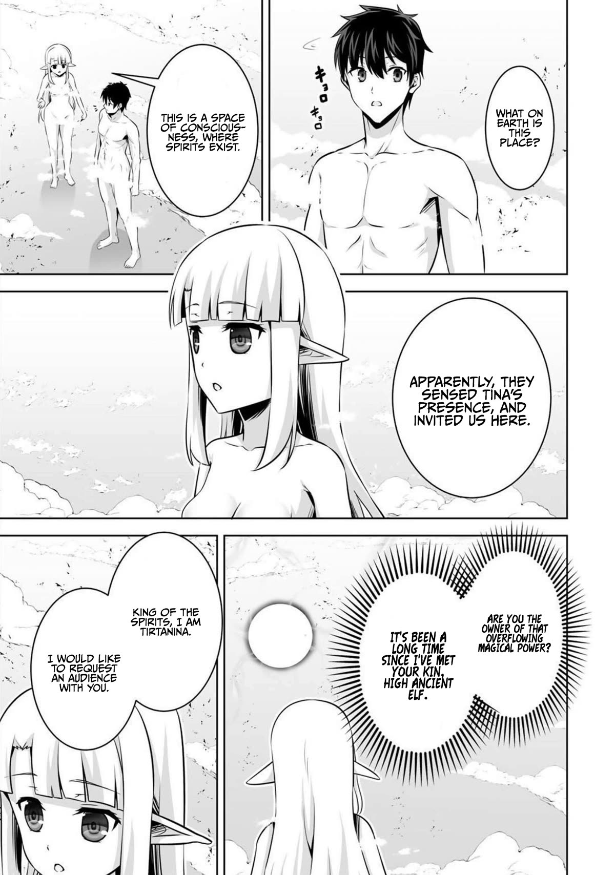 Kami no Techigai de Shindara Zumi de Isekai ni Hourikomare Mashita Chapter 32 page 12 - Chapter 32