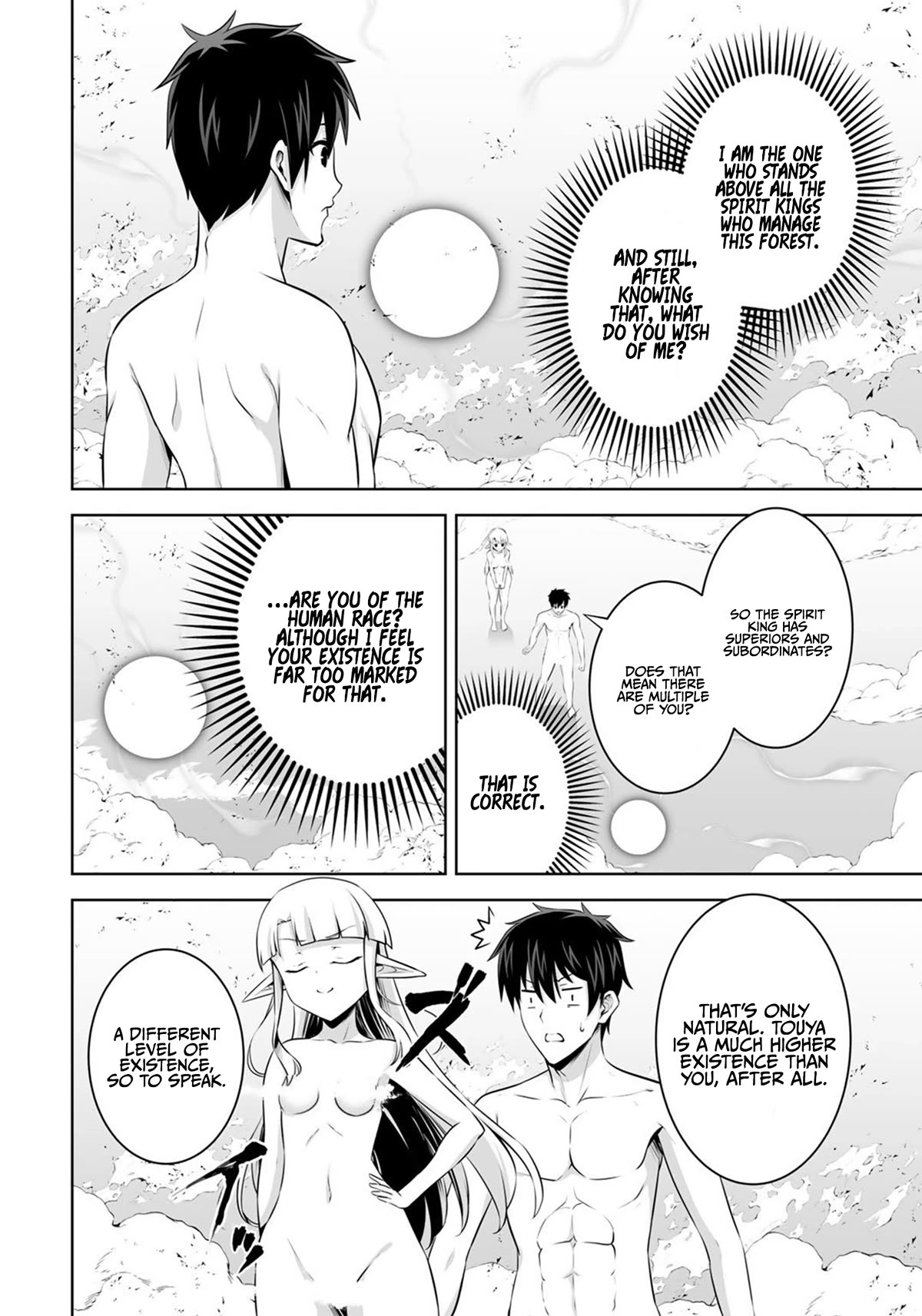 Kami no Techigai de Shindara Zumi de Isekai ni Hourikomare Mashita Chapter 32 page 13 - Chapter 32