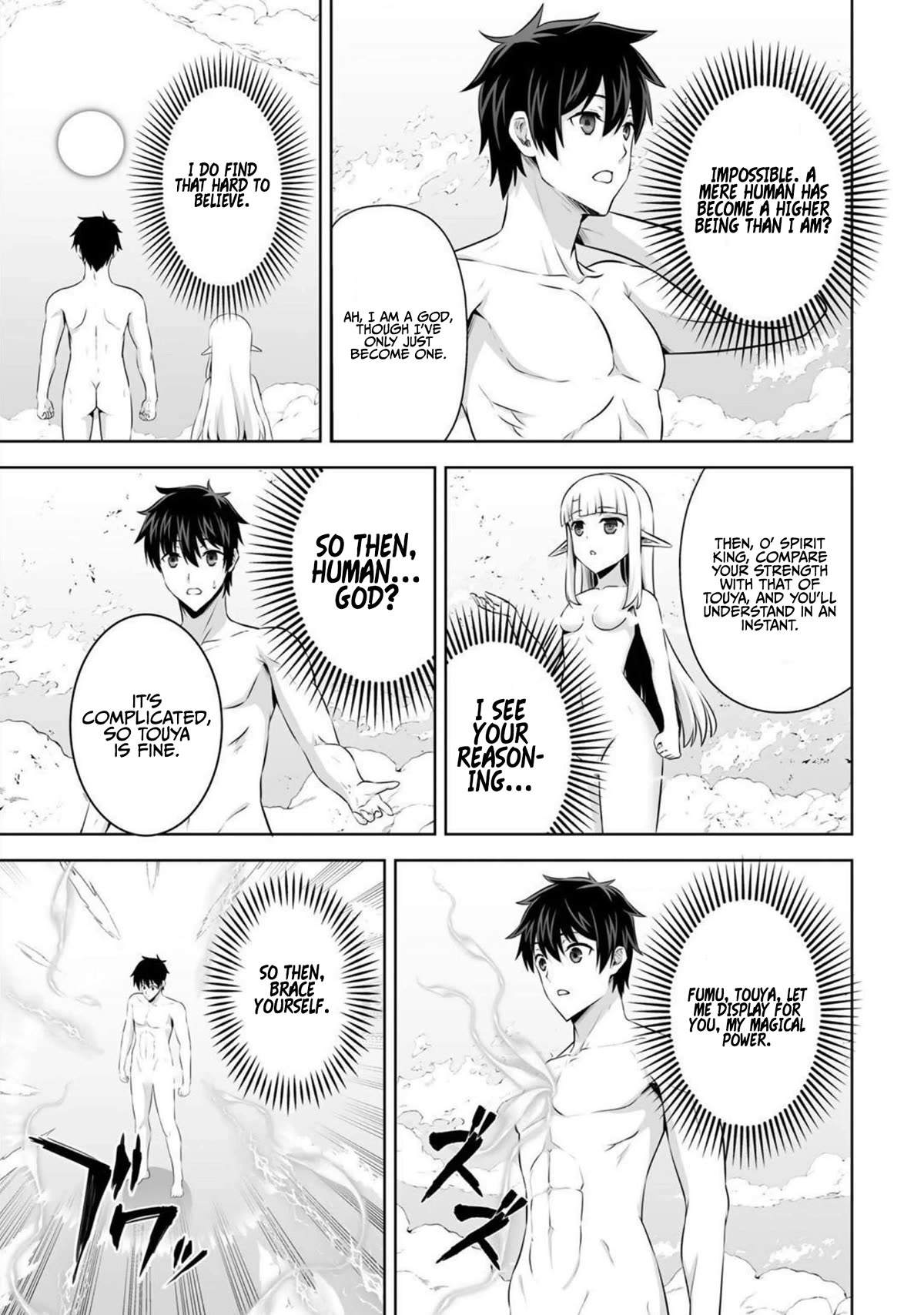 Kami no Techigai de Shindara Zumi de Isekai ni Hourikomare Mashita Chapter 32 page 14 - Chapter 32