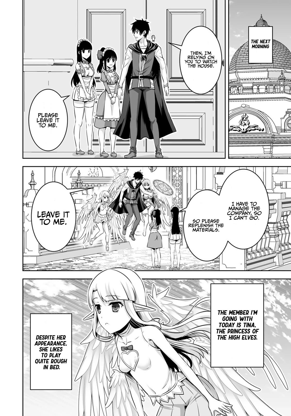 Kami no Techigai de Shindara Zumi de Isekai ni Hourikomare Mashita Chapter 32 page 3 - Chapter 32