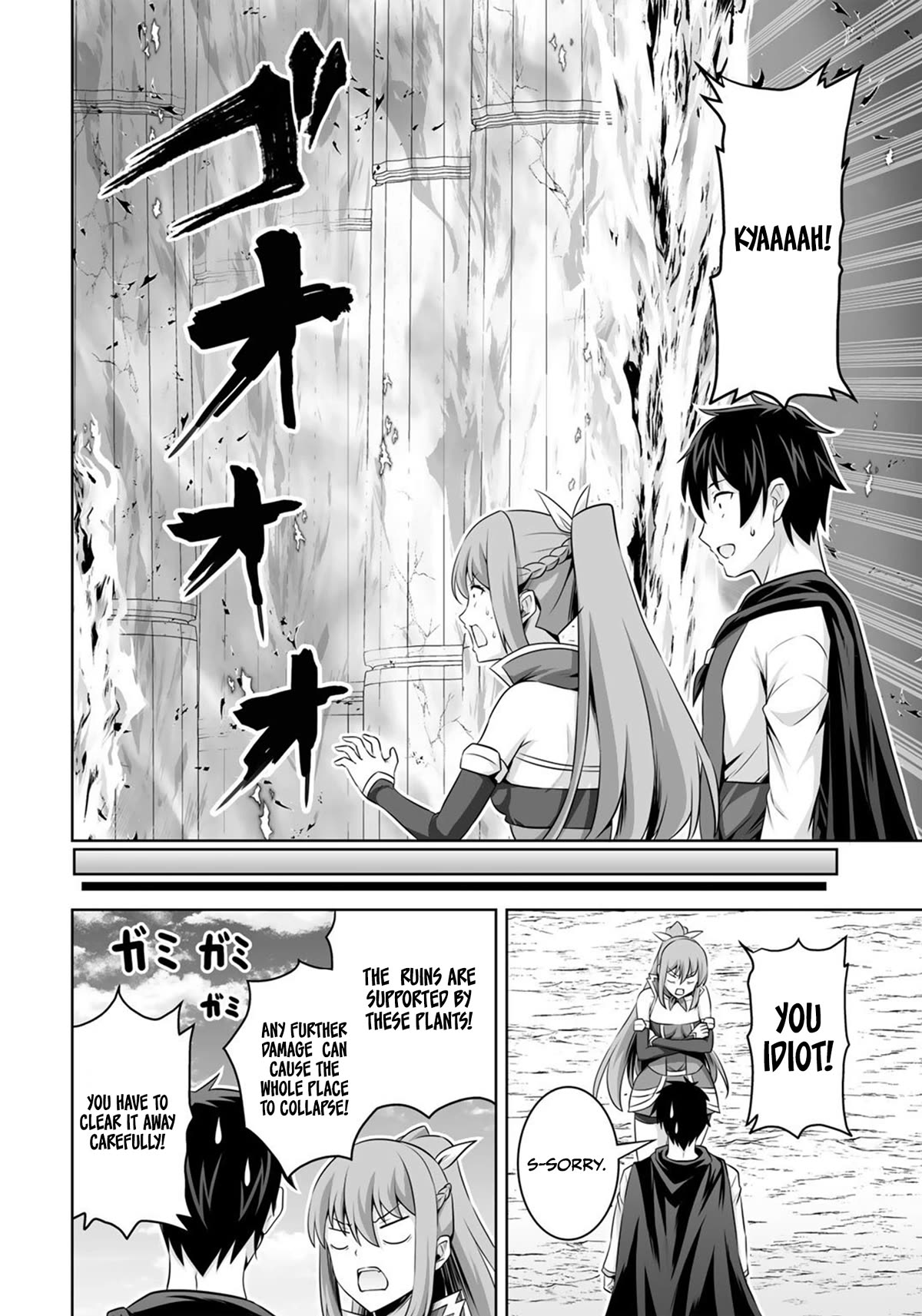 Kami no Techigai de Shindara Zumi de Isekai ni Hourikomare Mashita Chapter 33 page 13 - Chapter 33