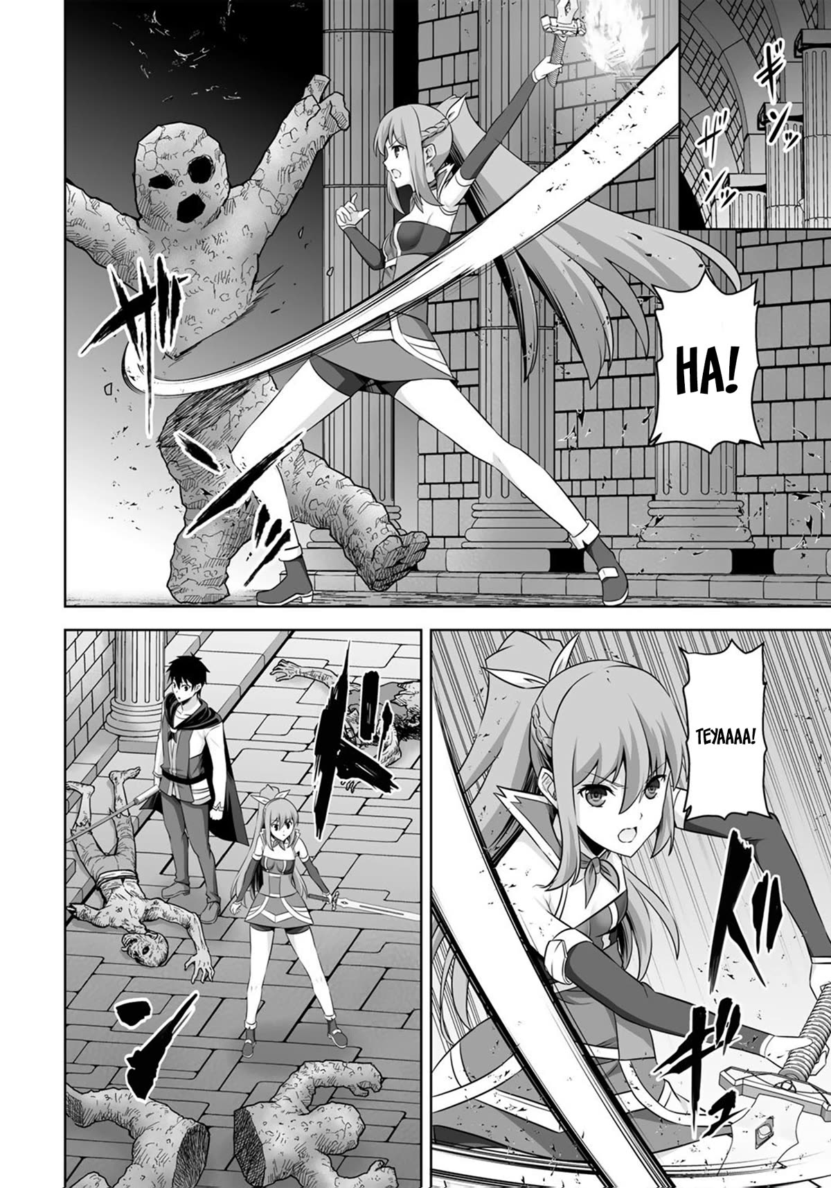 Kami no Techigai de Shindara Zumi de Isekai ni Hourikomare Mashita Chapter 33 page 15 - Chapter 33