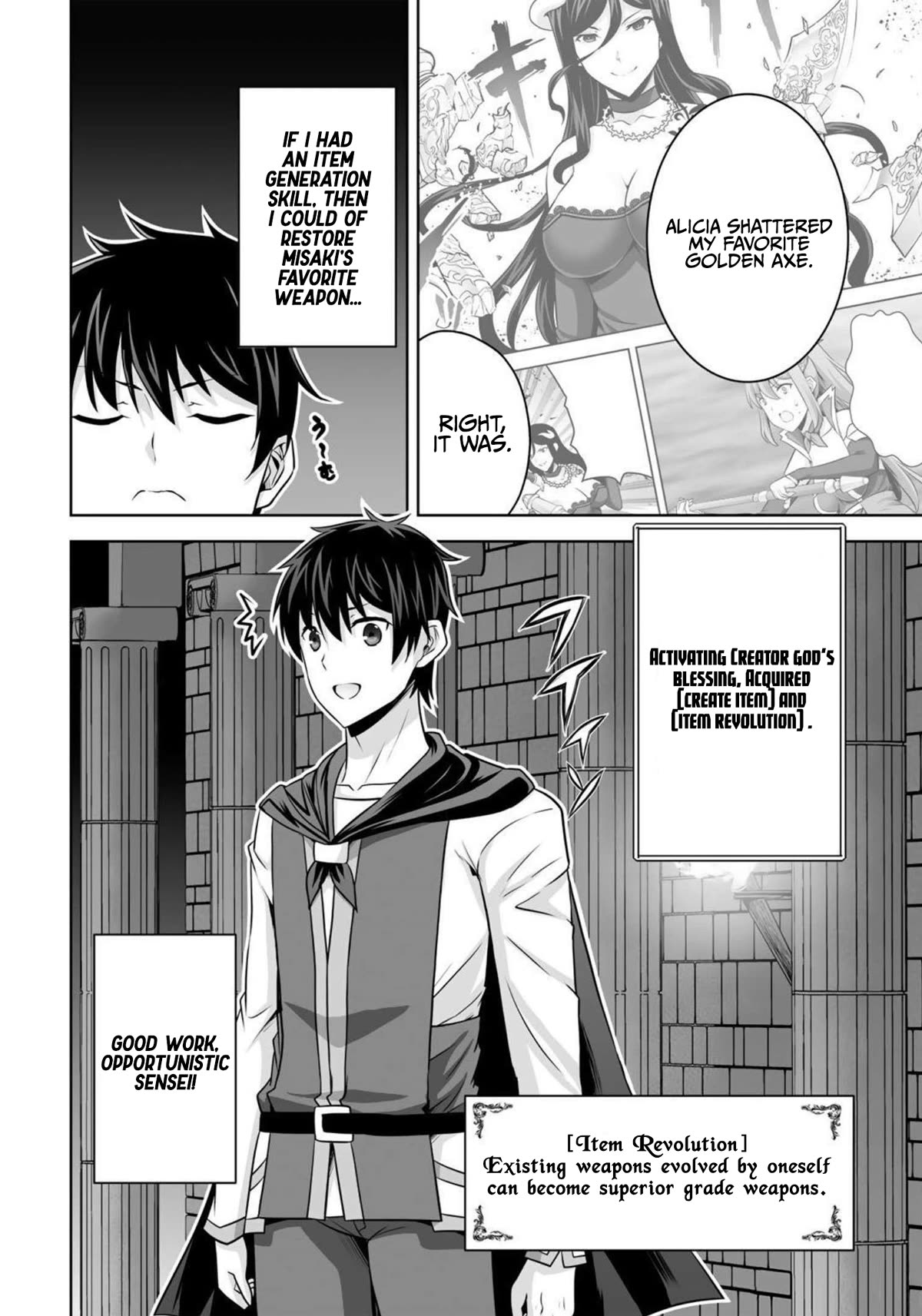 Kami no Techigai de Shindara Zumi de Isekai ni Hourikomare Mashita Chapter 33 page 17 - Chapter 33