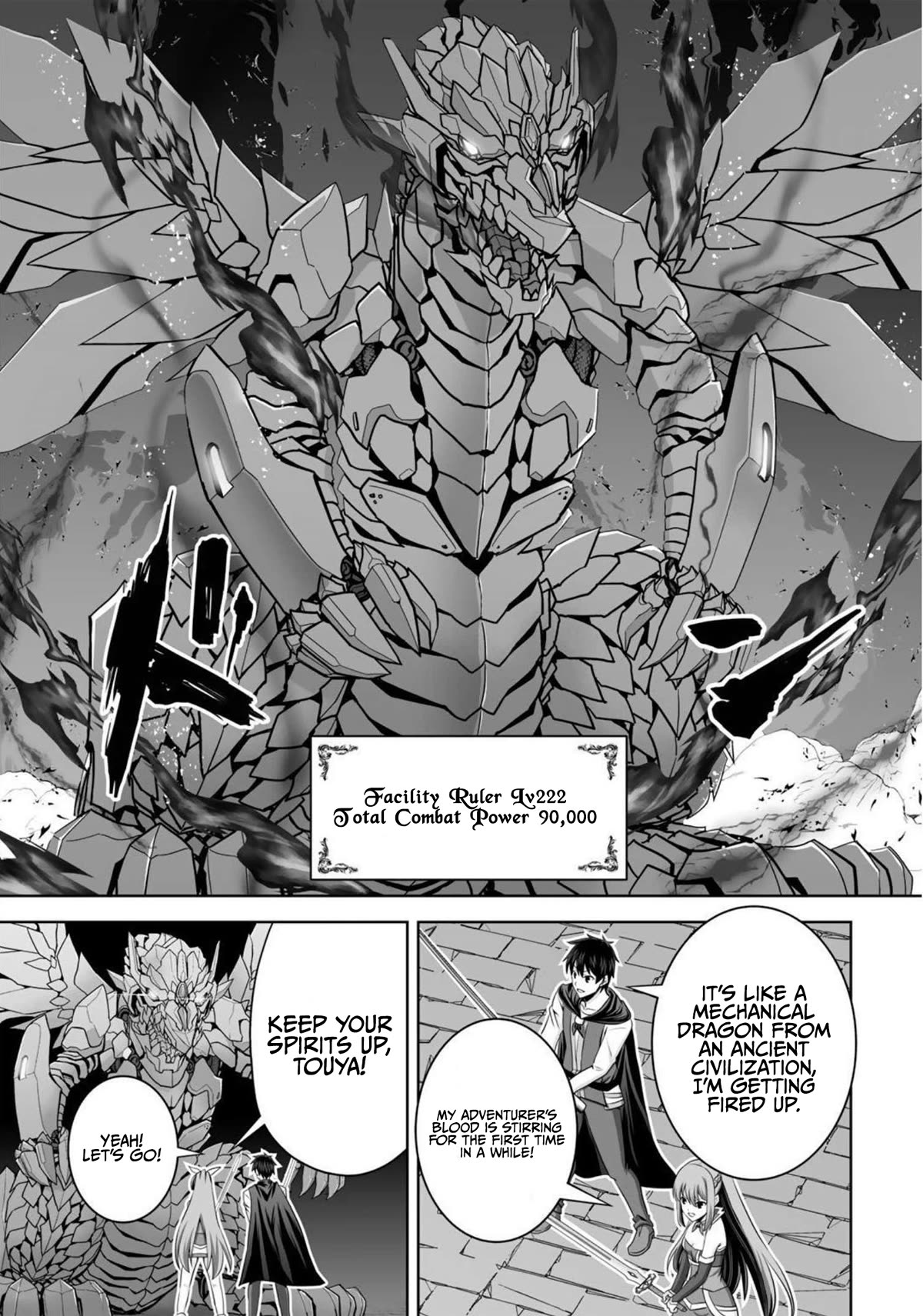 Kami no Techigai de Shindara Zumi de Isekai ni Hourikomare Mashita Chapter 33 page 26 - Chapter 33