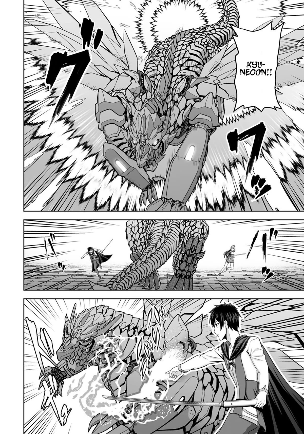 Kami no Techigai de Shindara Zumi de Isekai ni Hourikomare Mashita Chapter 33 page 27 - Chapter 33