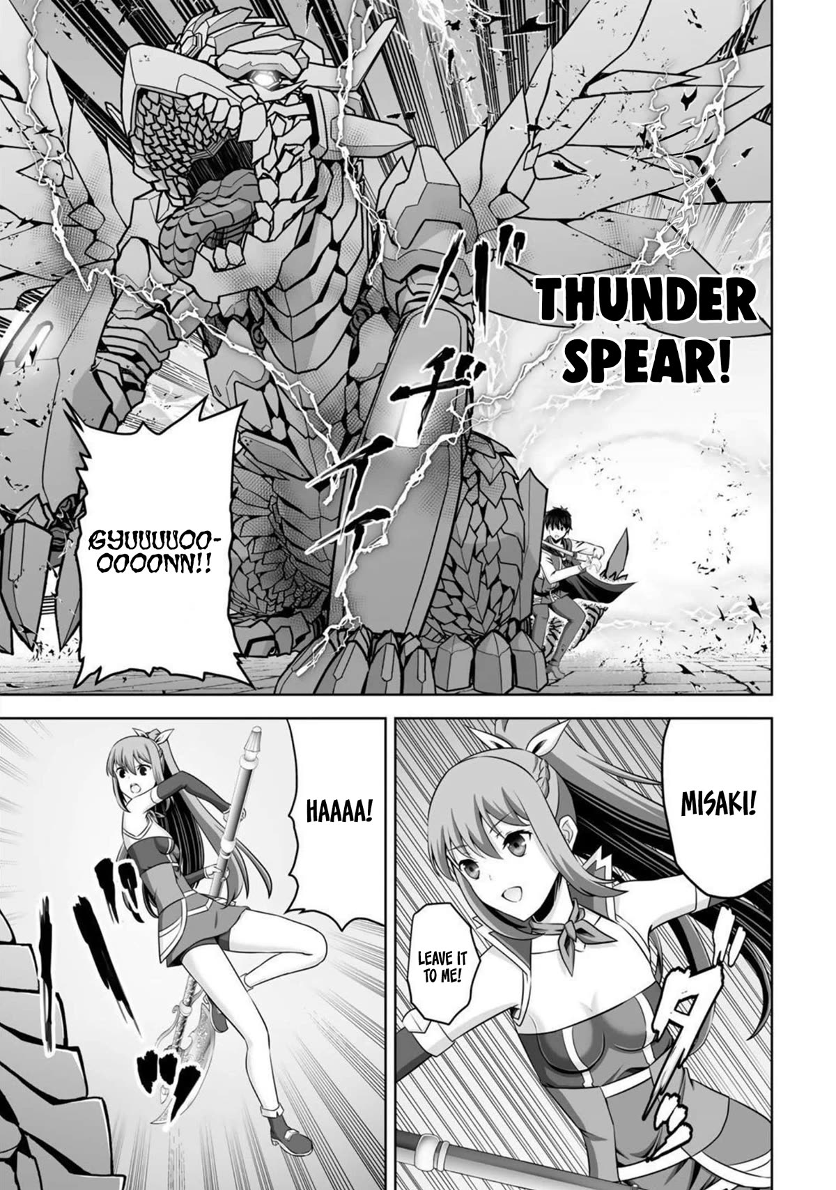 Kami no Techigai de Shindara Zumi de Isekai ni Hourikomare Mashita Chapter 33 page 30 - Chapter 33