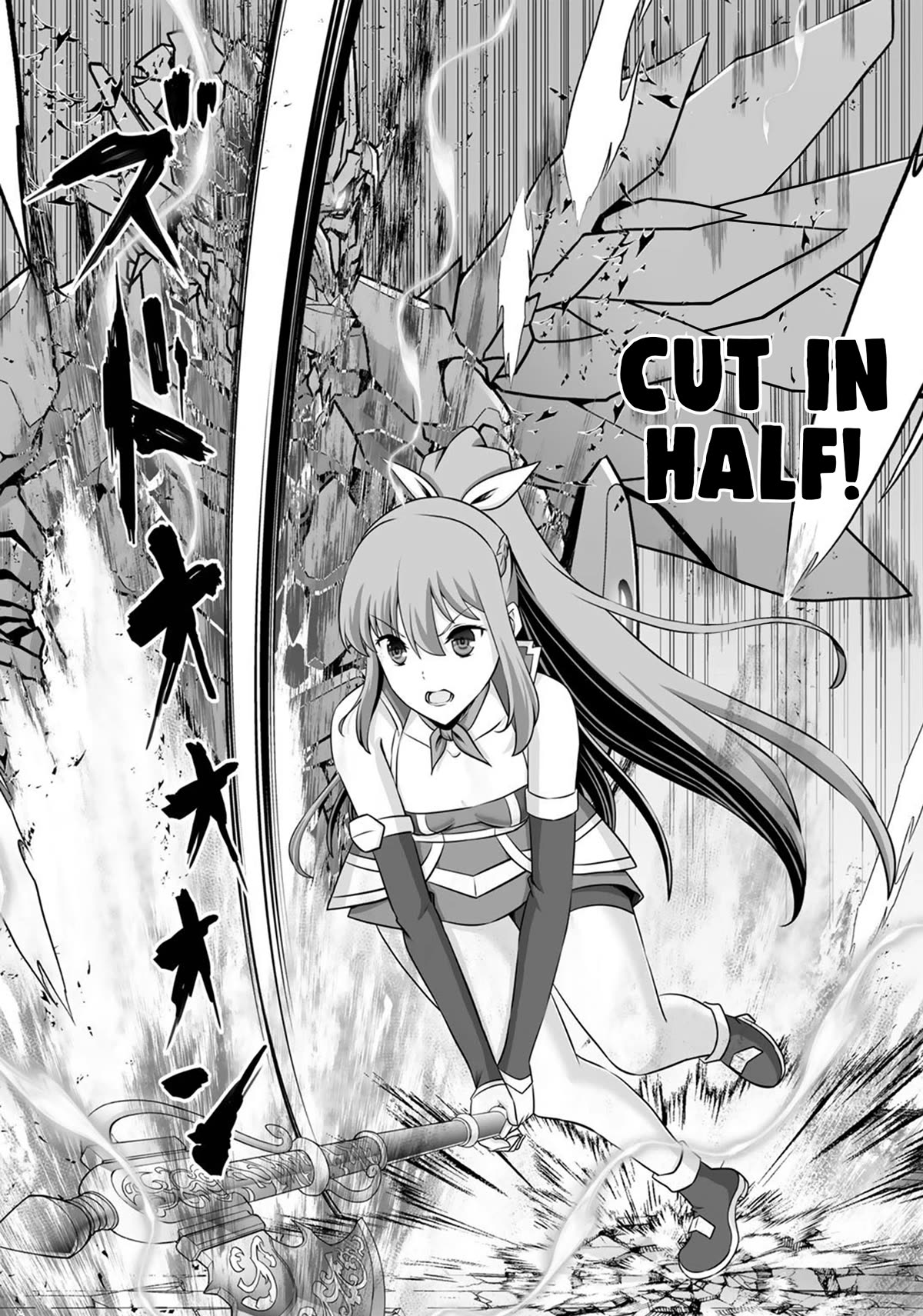 Kami no Techigai de Shindara Zumi de Isekai ni Hourikomare Mashita Chapter 33 page 31 - Chapter 33