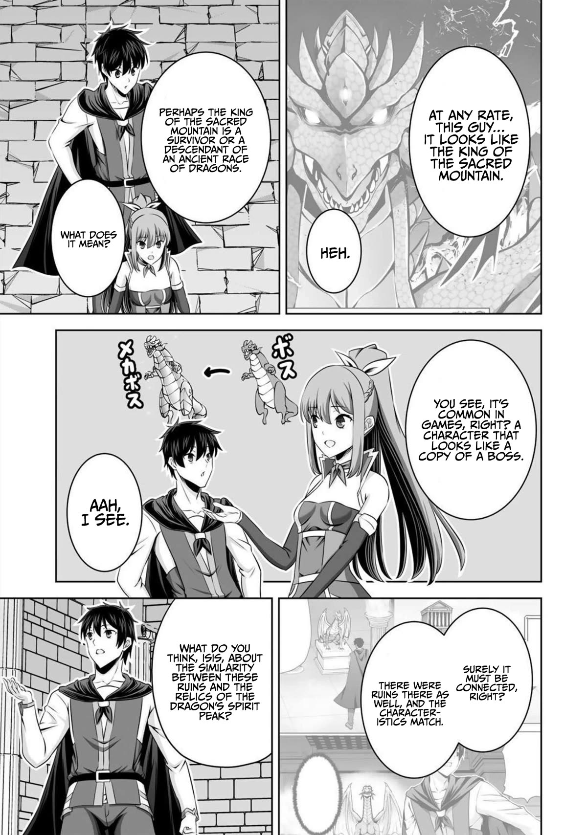 Kami no Techigai de Shindara Zumi de Isekai ni Hourikomare Mashita Chapter 33 page 34 - Chapter 33