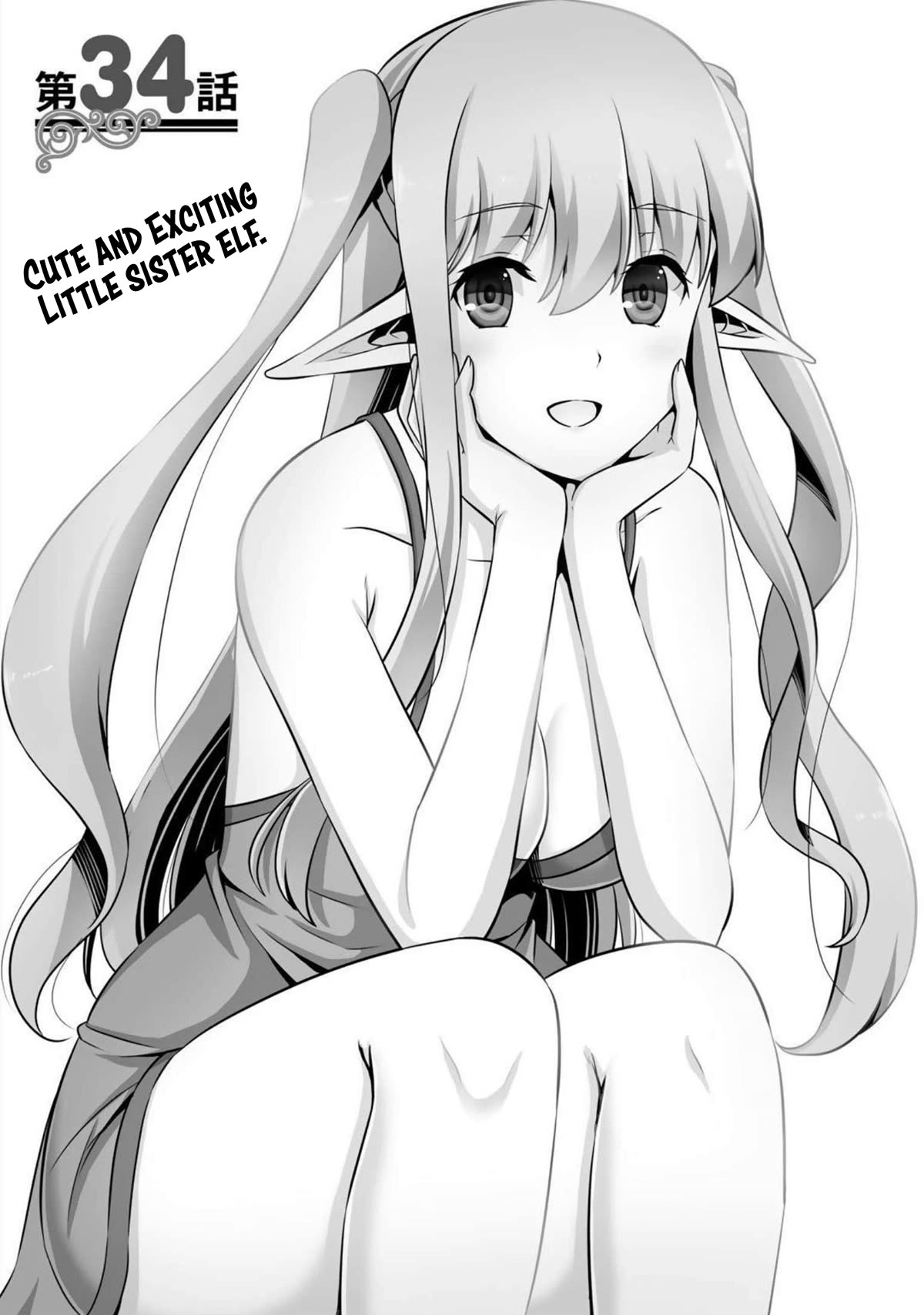 Kami no Techigai de Shindara Zumi de Isekai ni Hourikomare Mashita Chapter 34 page 2 - Chapter 34